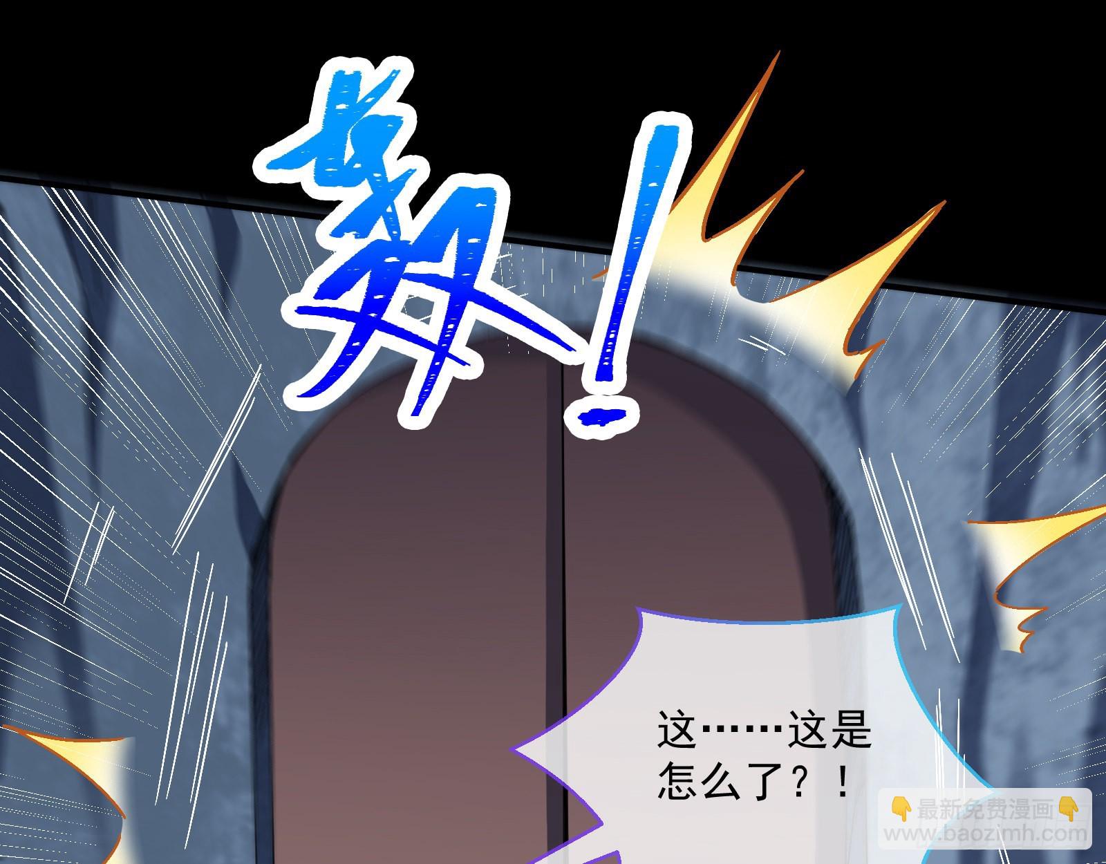 沉迷44