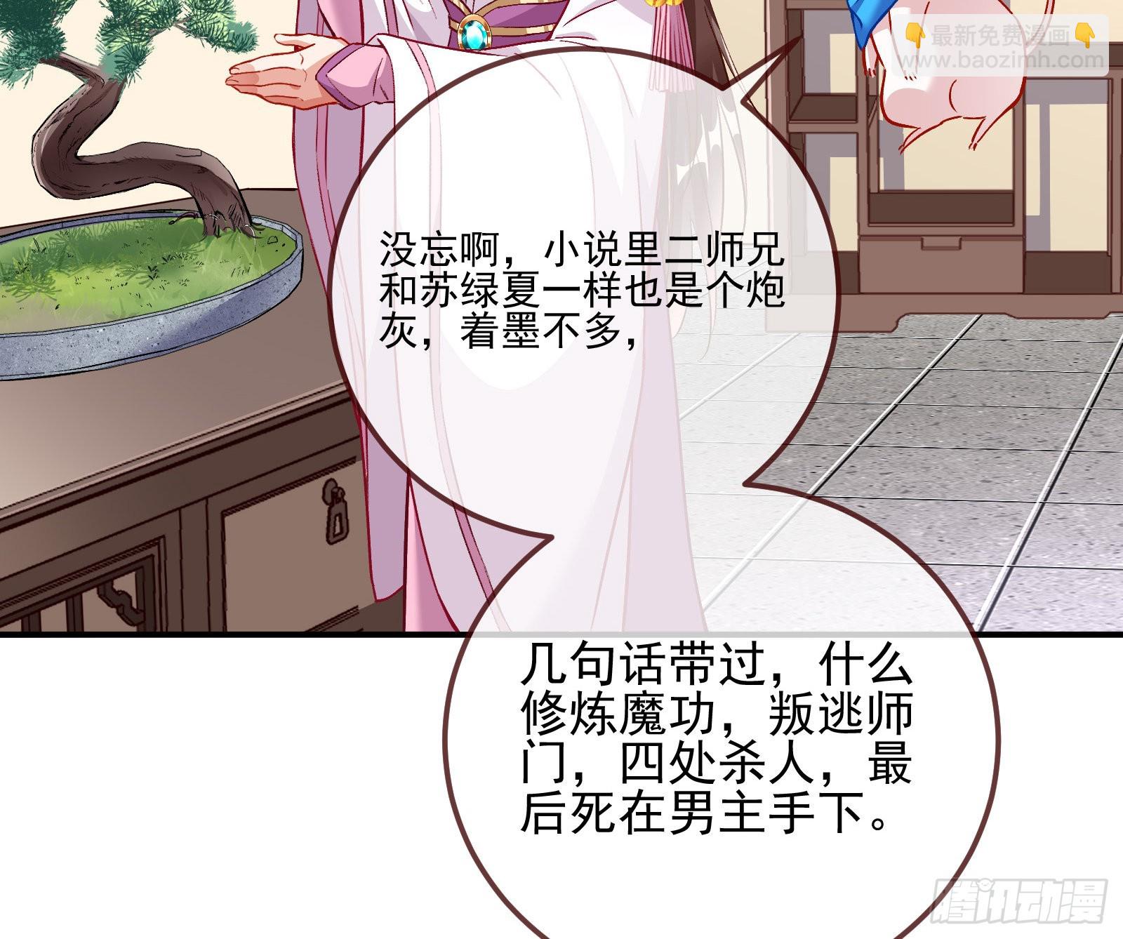 沉迷5
