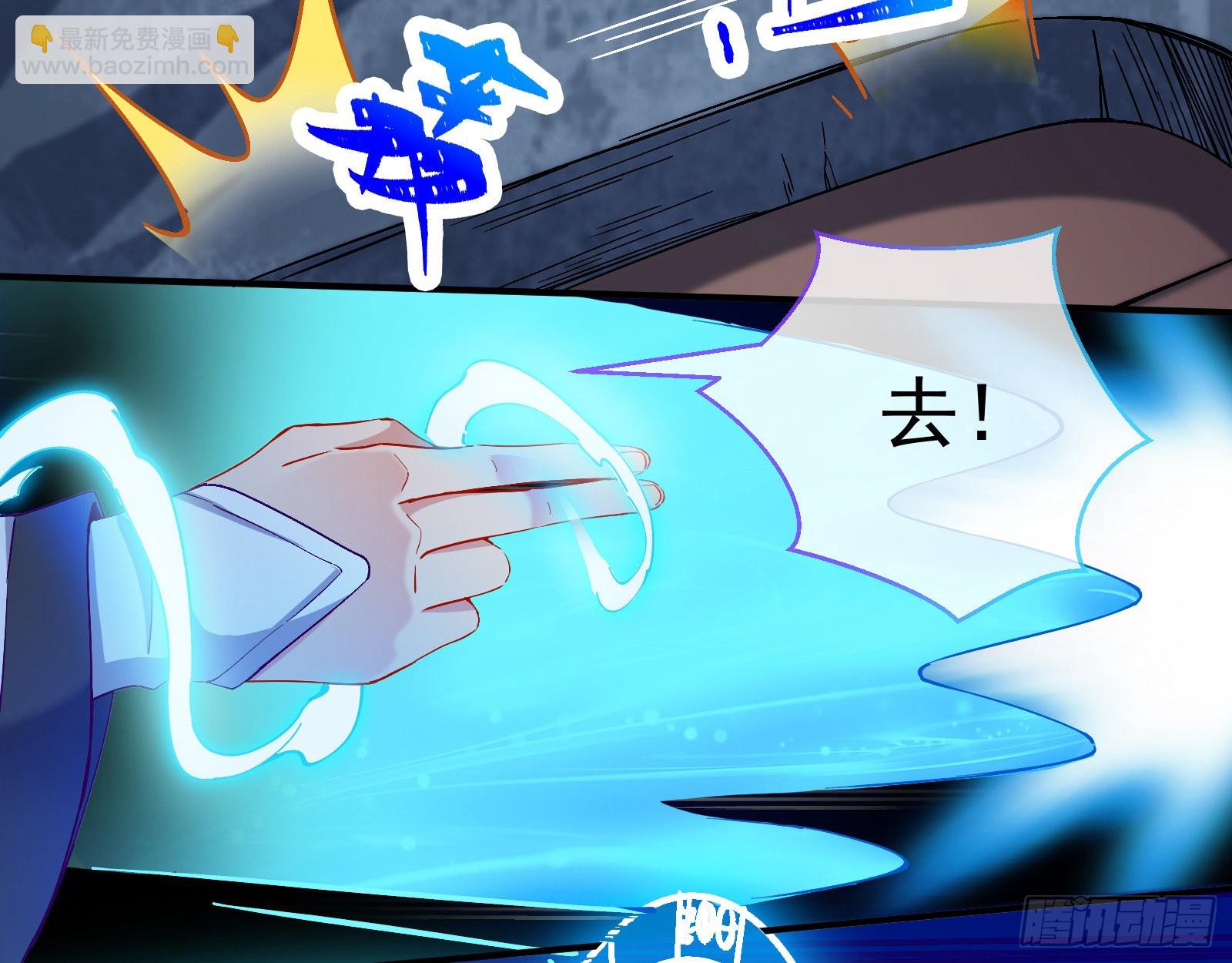 沉迷53