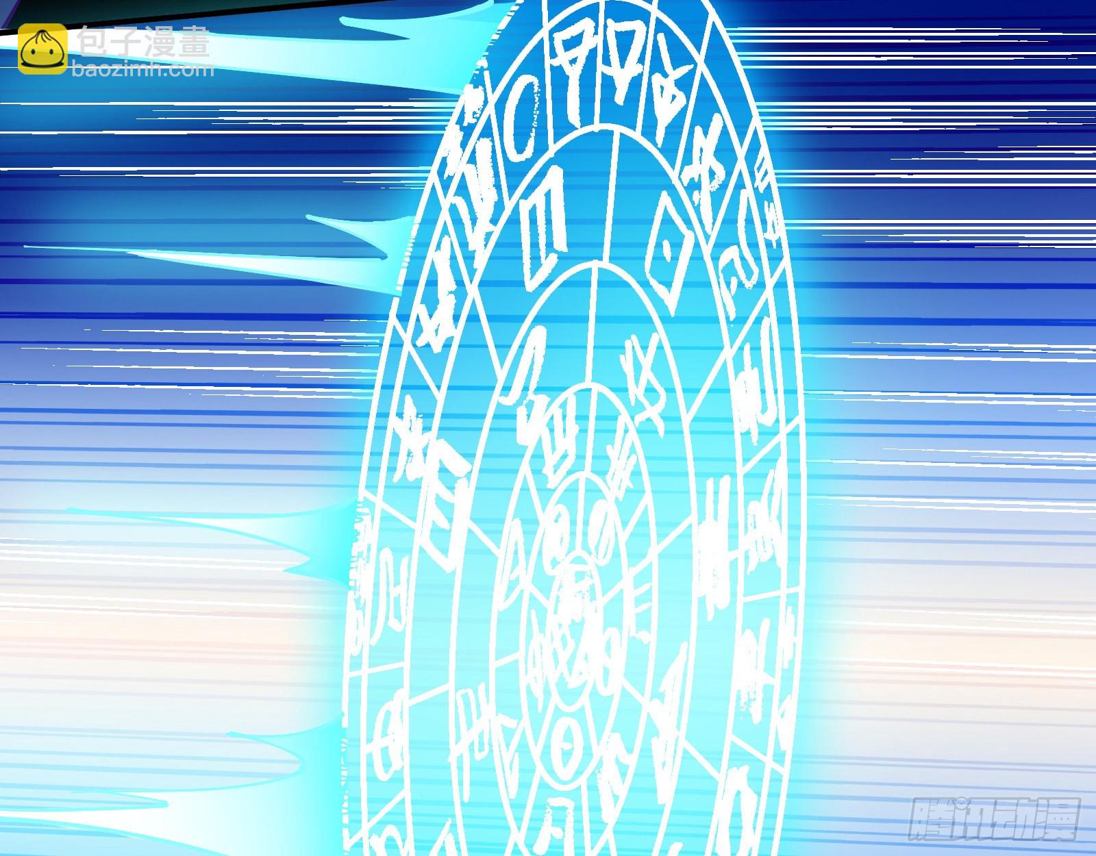 沉迷54