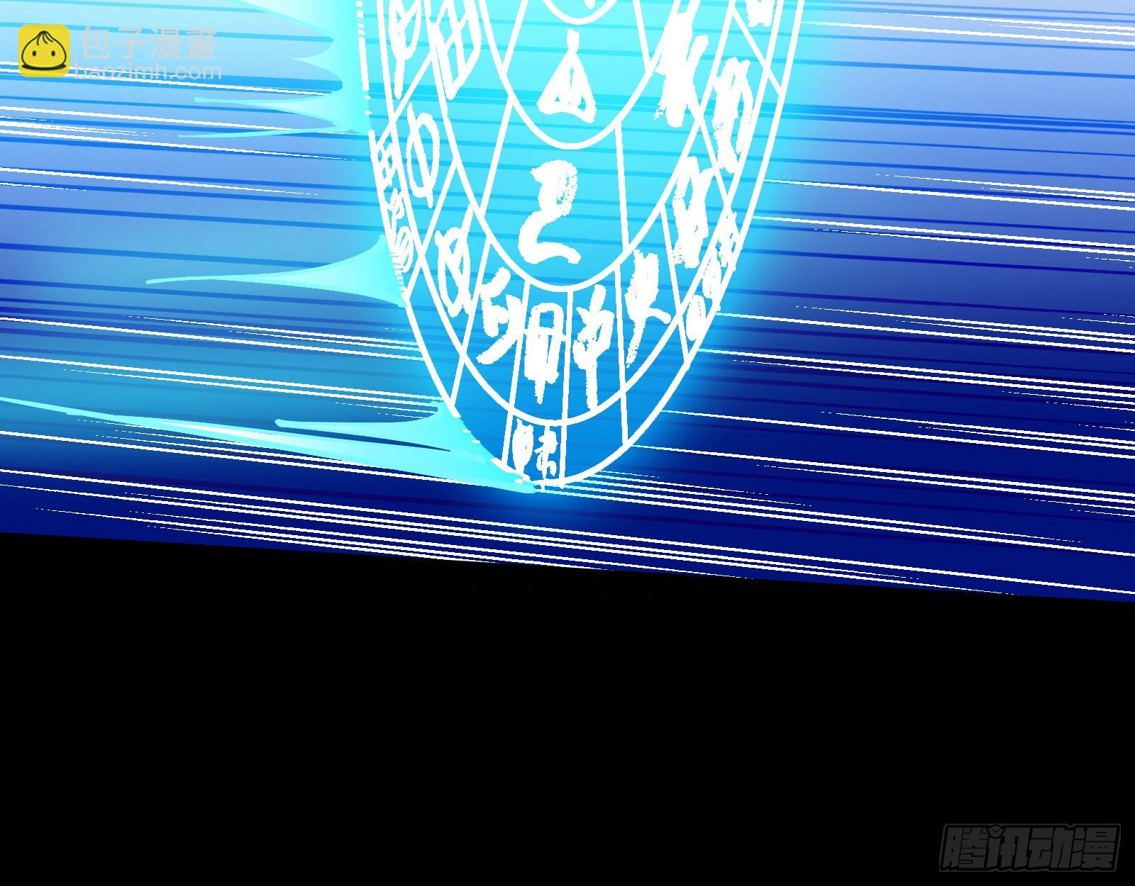 沉迷55