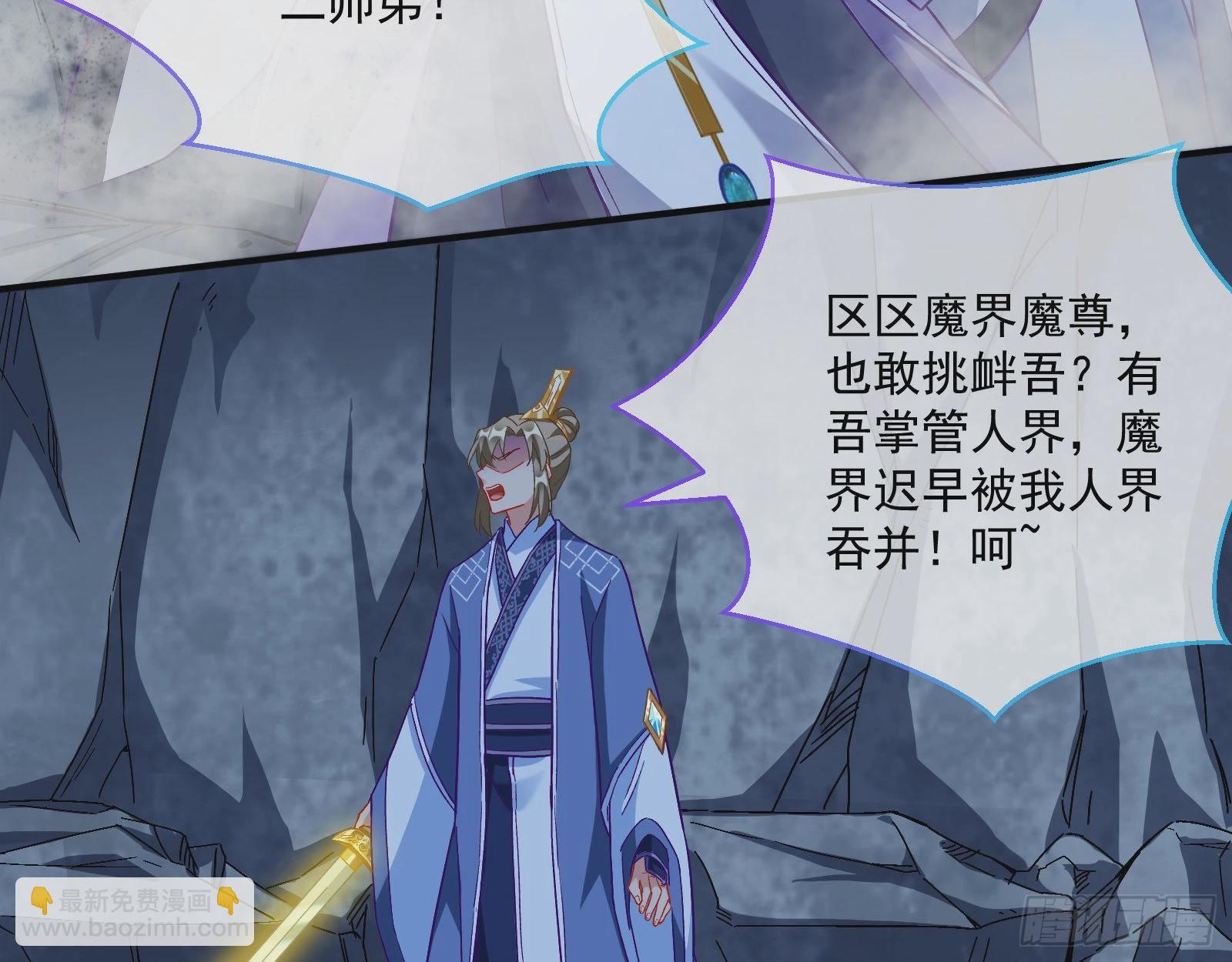 沉迷60
