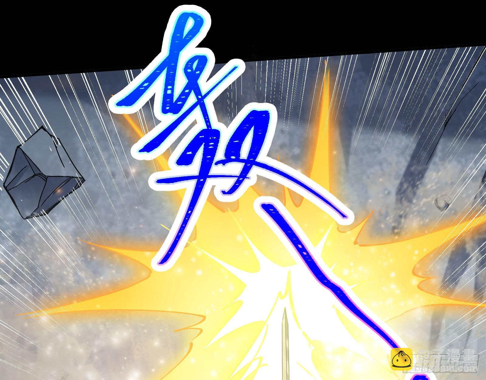 沉迷64