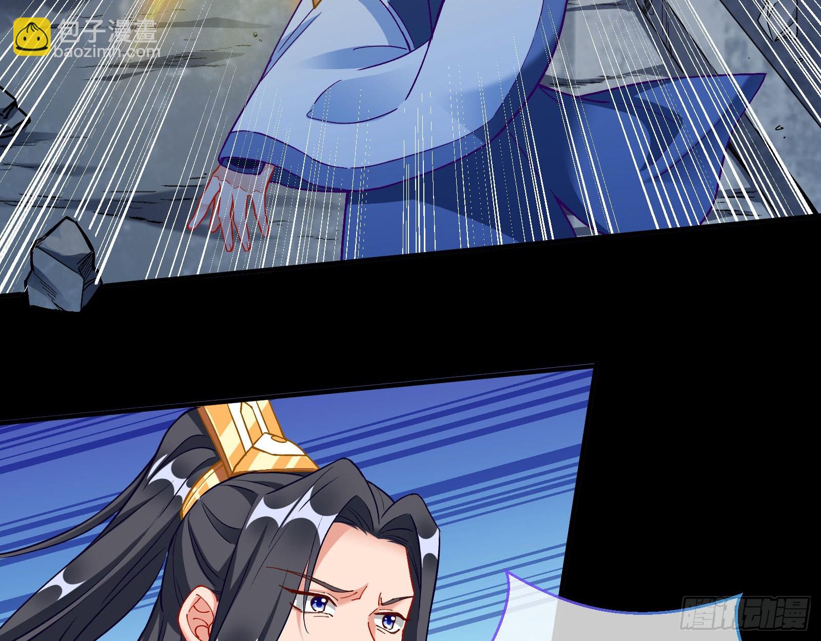 沉迷66