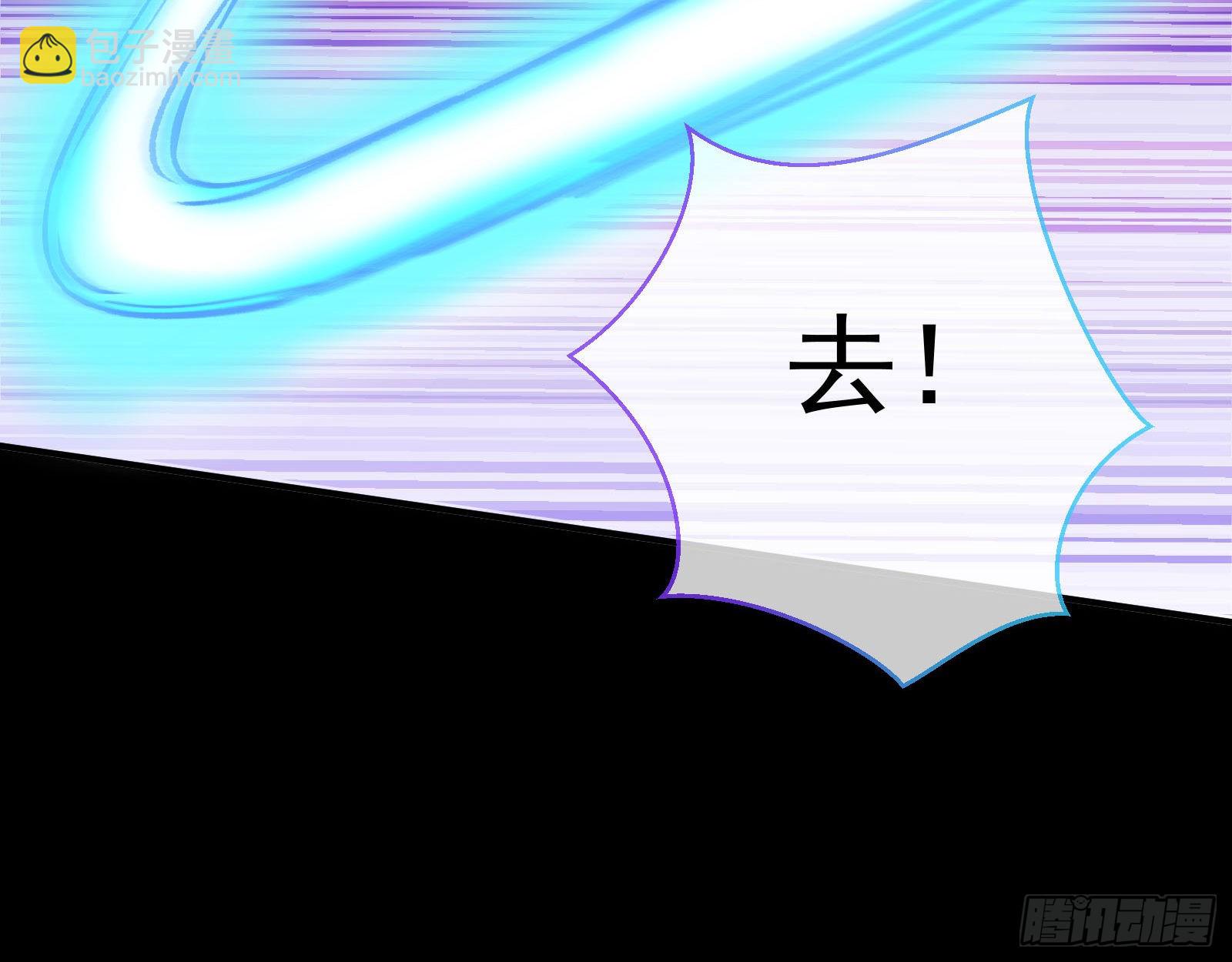 沉迷71