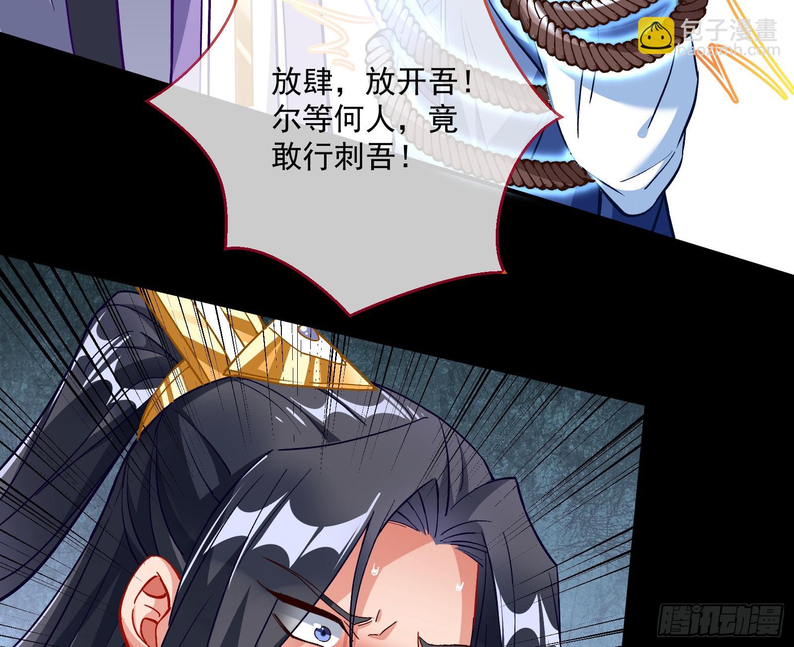 沉迷74