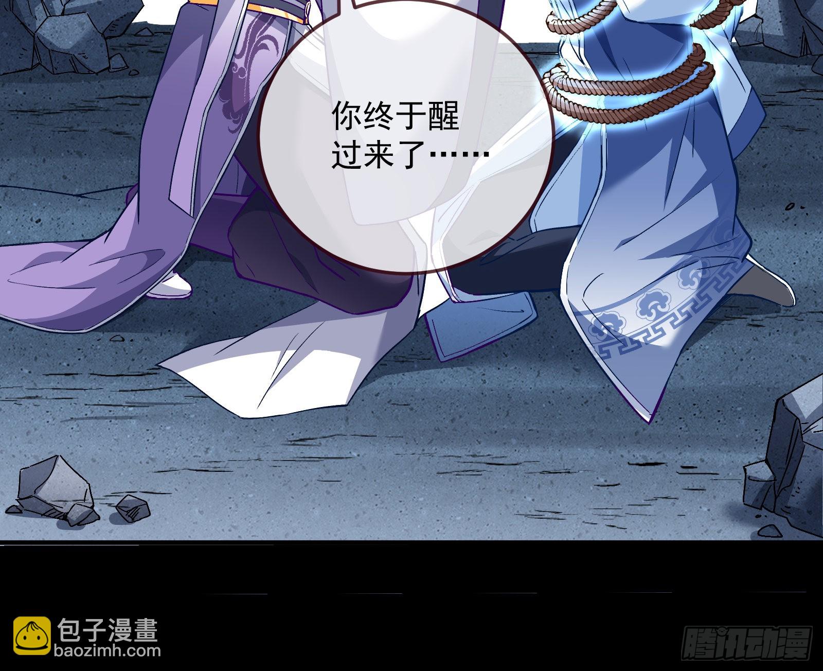 沉迷78