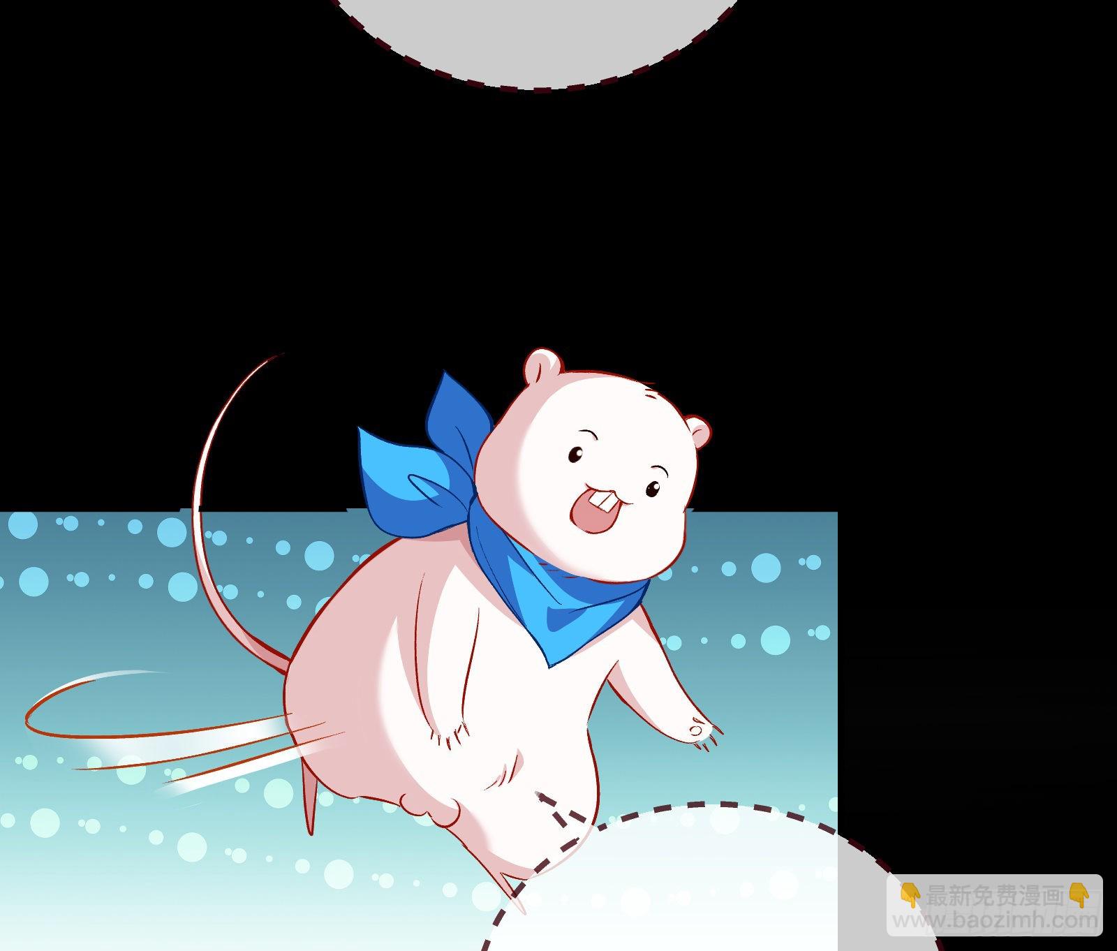 沉迷81