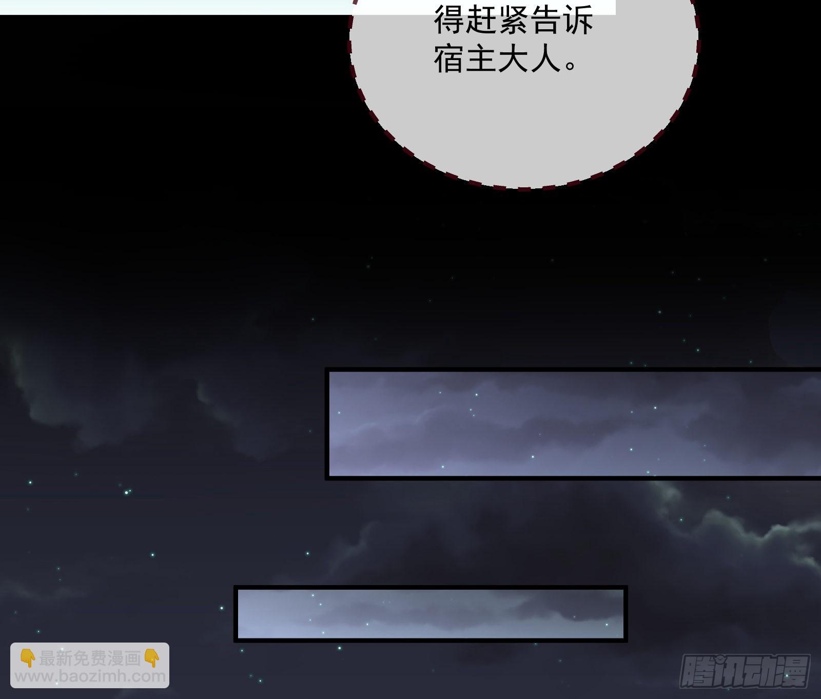 沉迷82