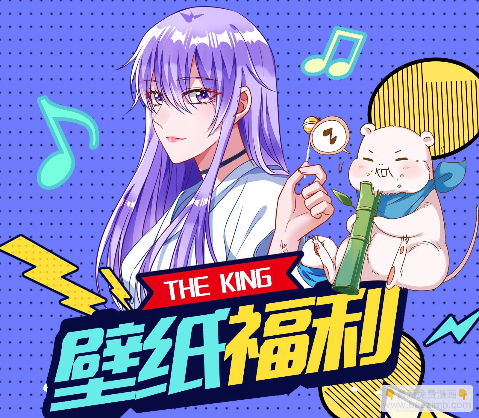 沉迷86