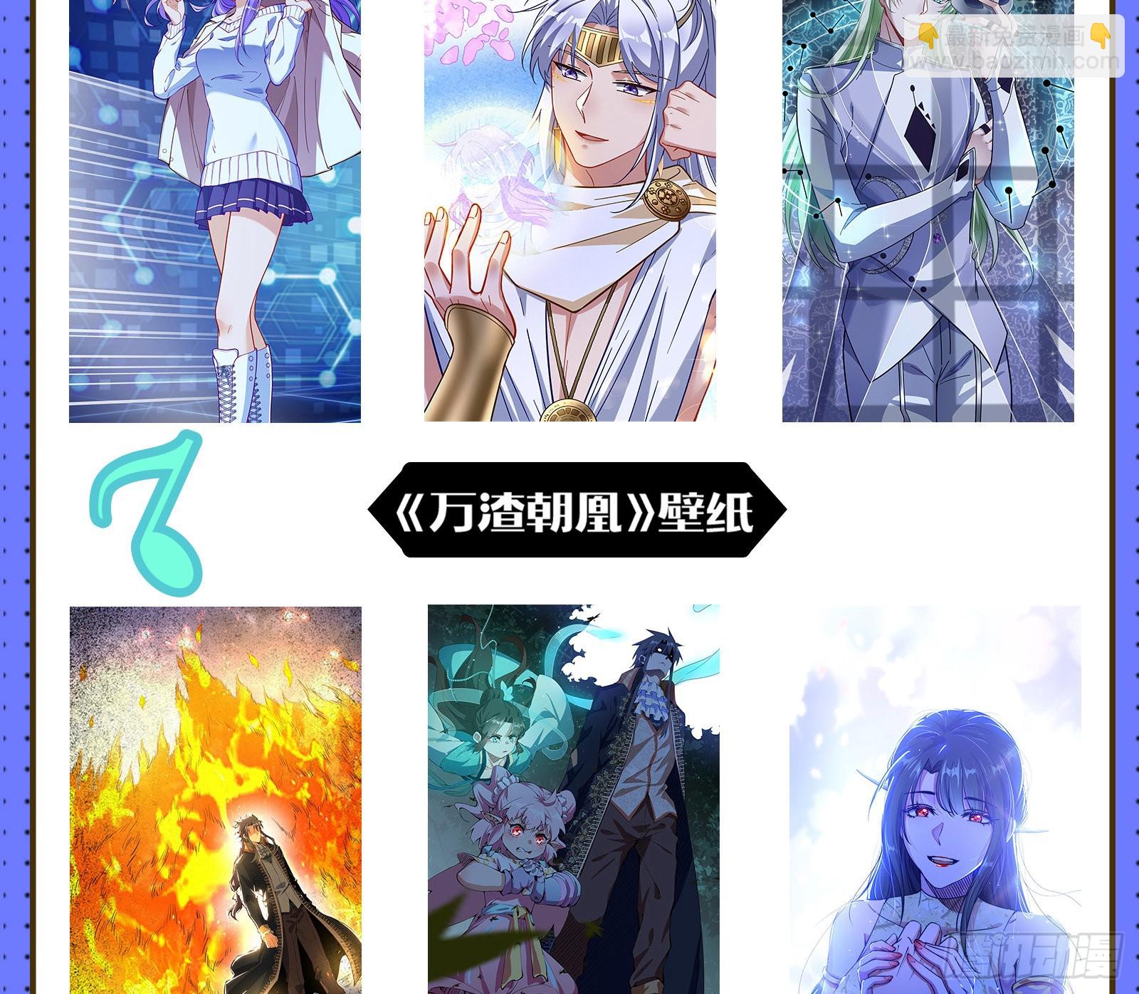 沉迷88