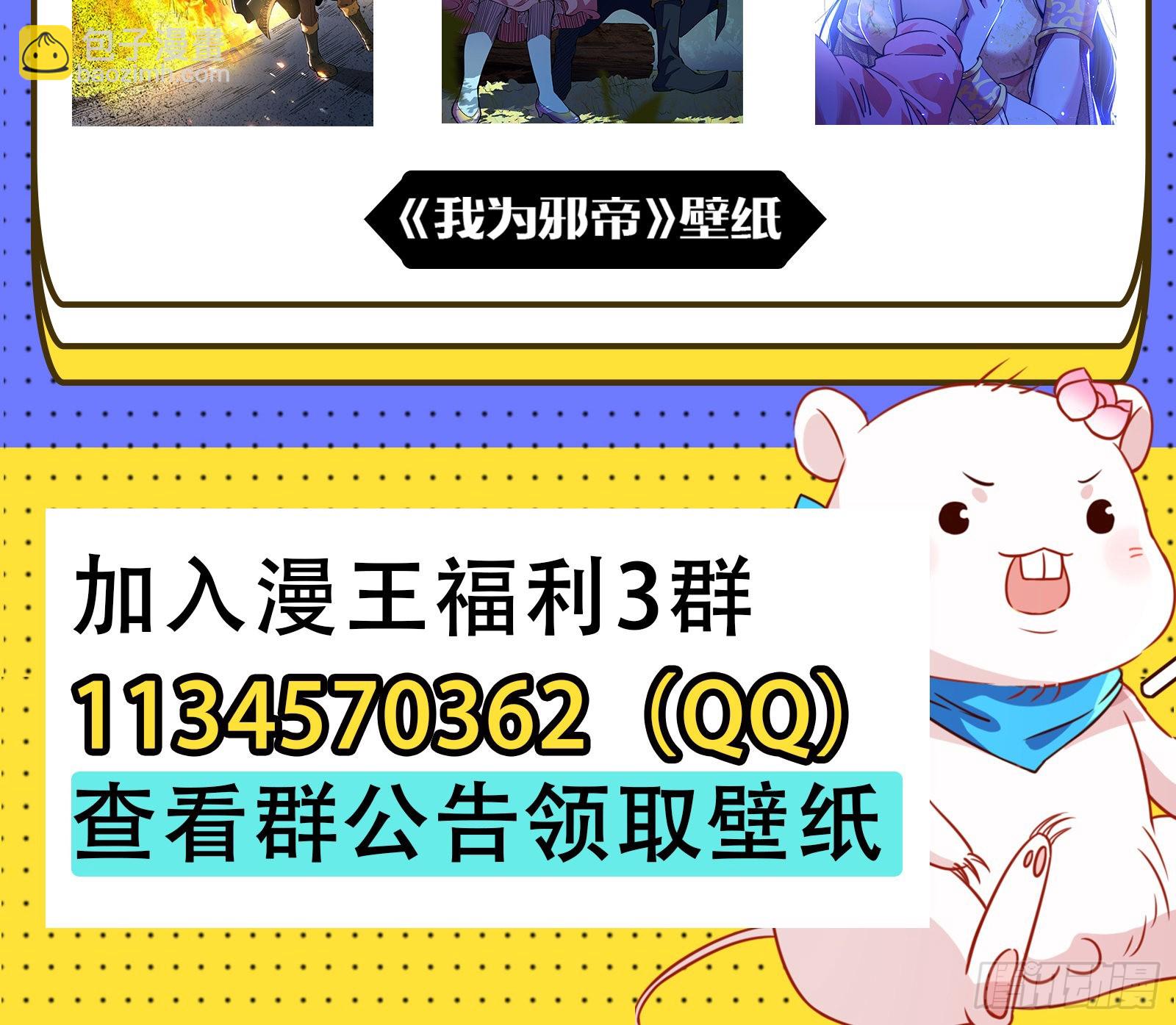 沉迷89