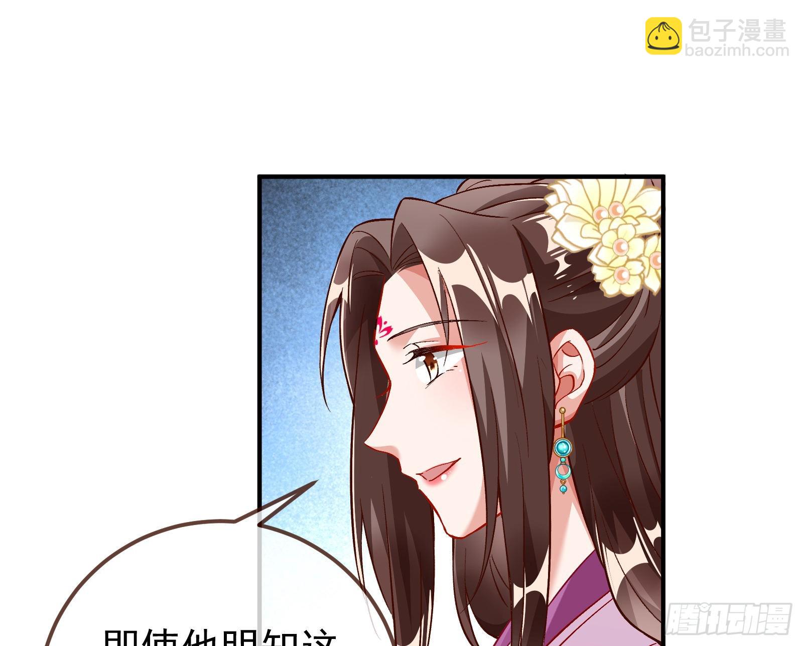 沉迷9