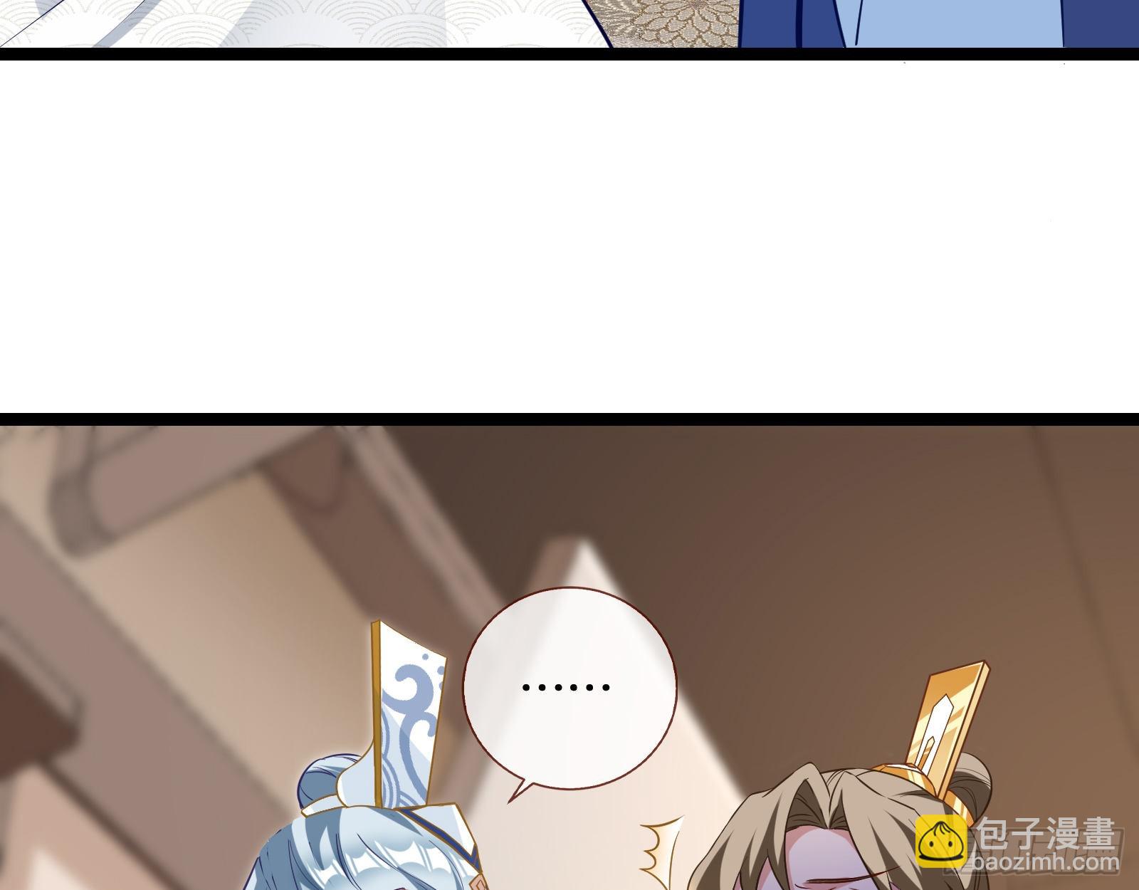 入魔22