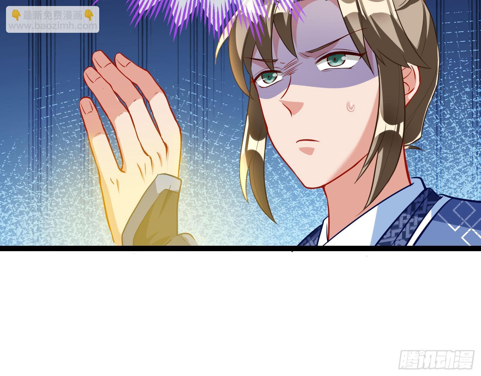 入魔25