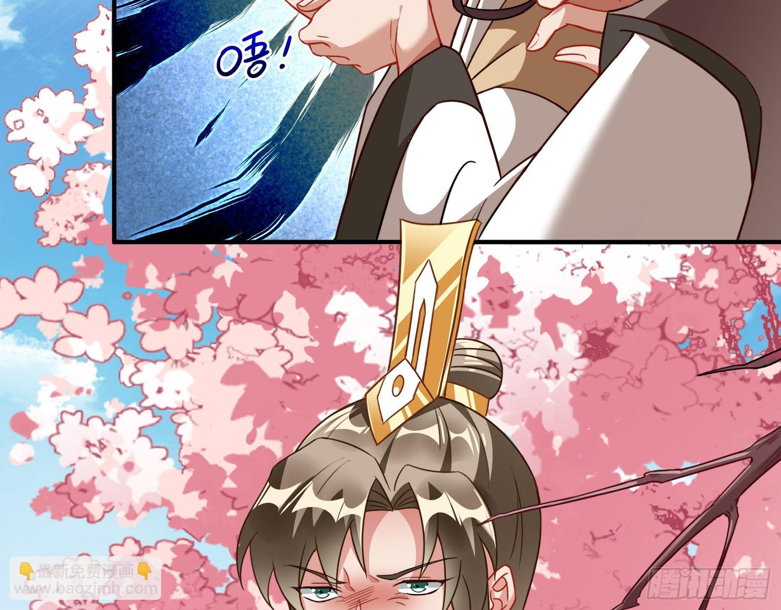 入魔38