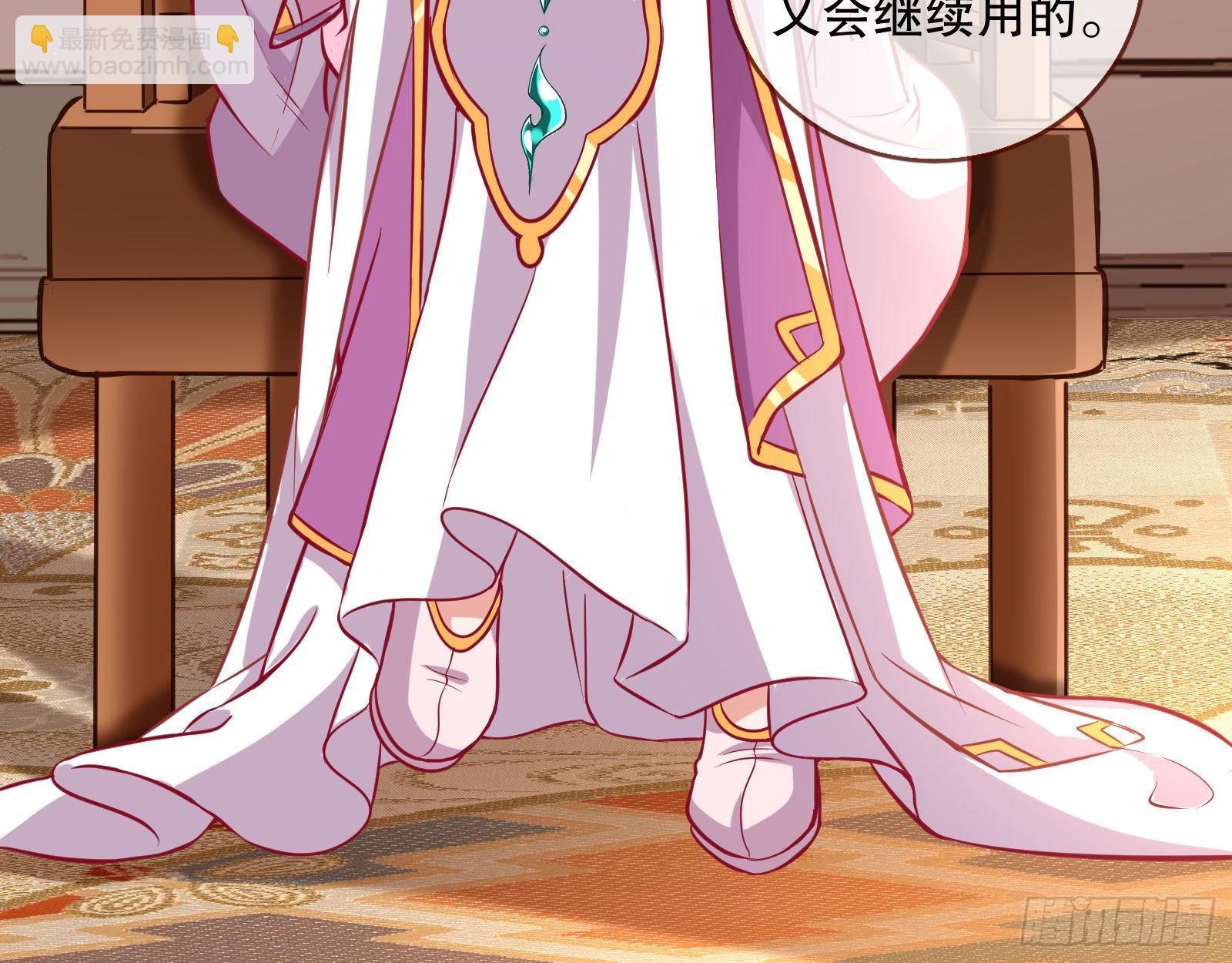 入魔5