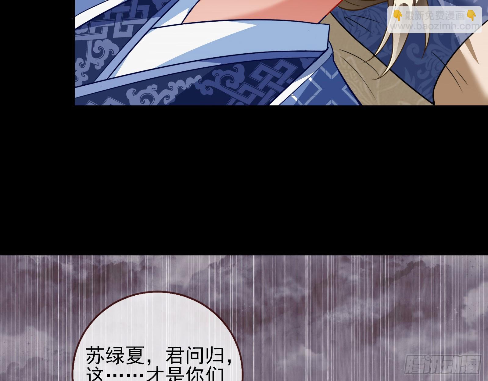 入魔55