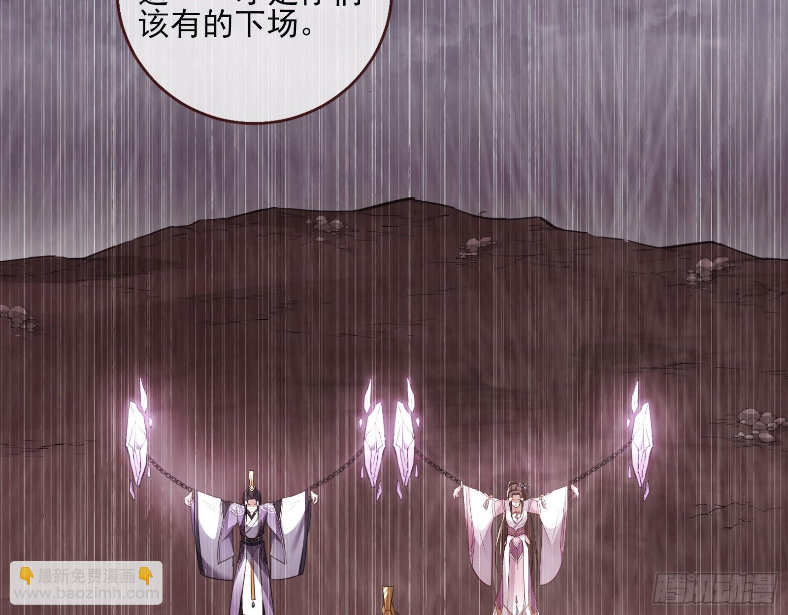 入魔56