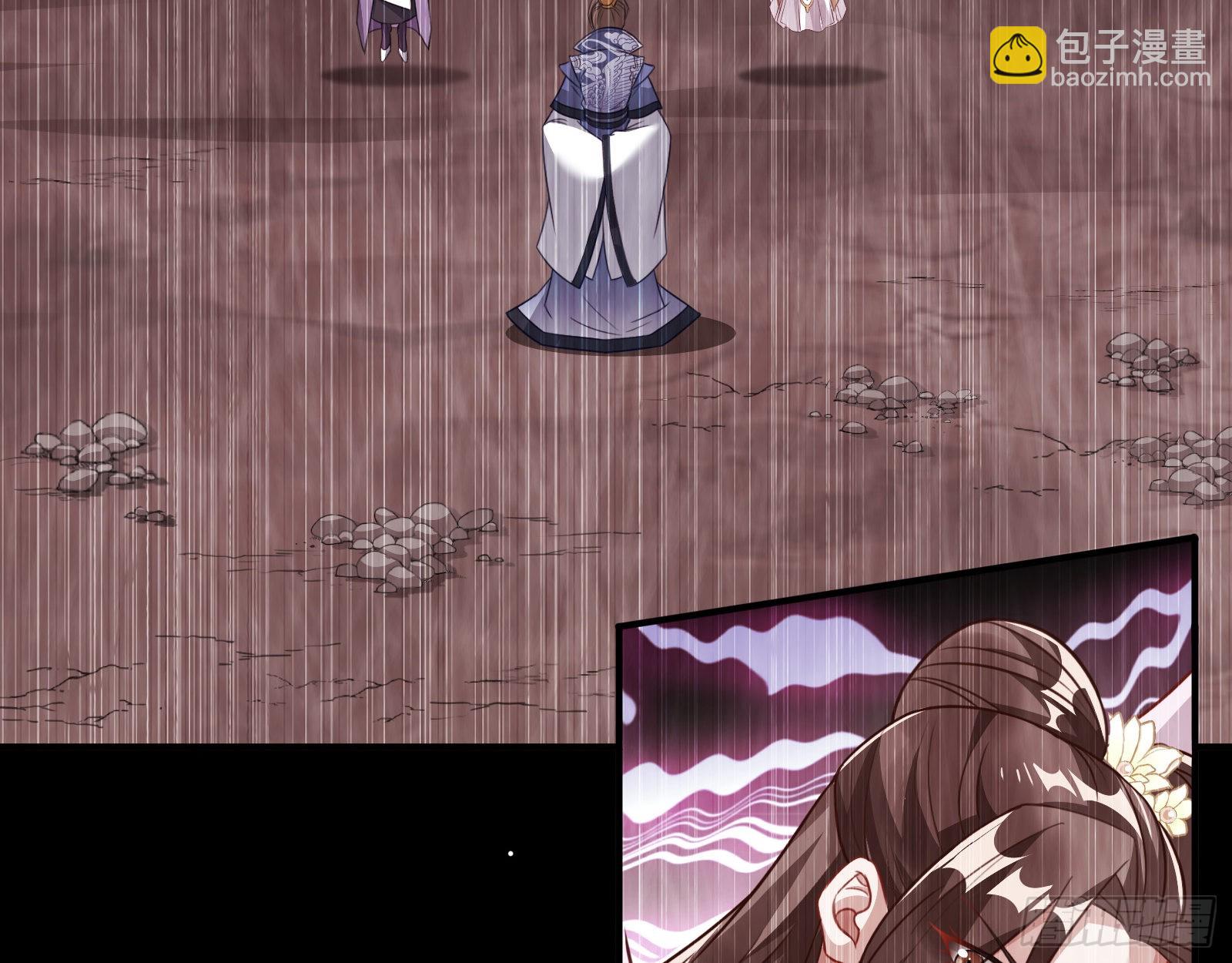 入魔57