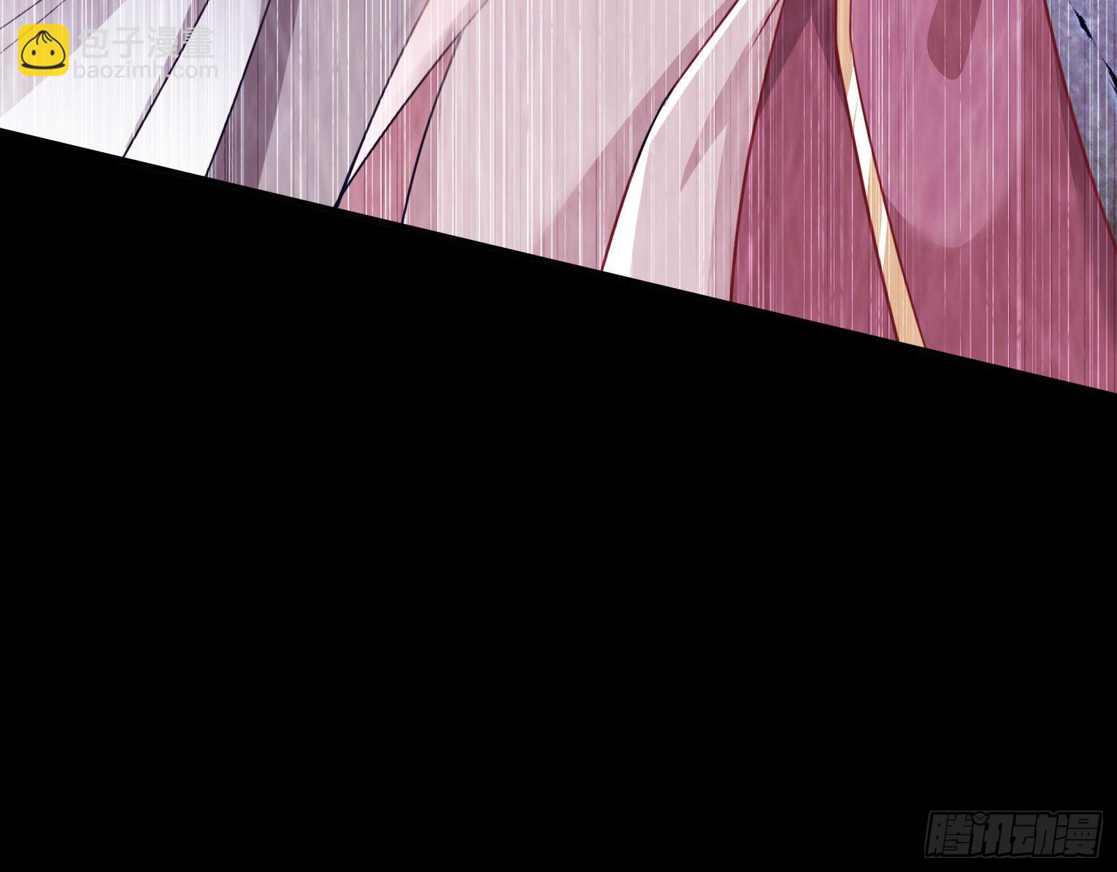 入魔61