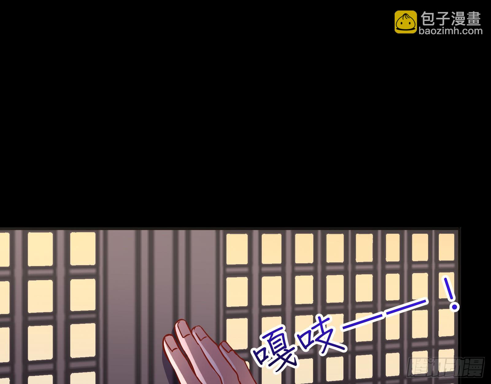 入魔78