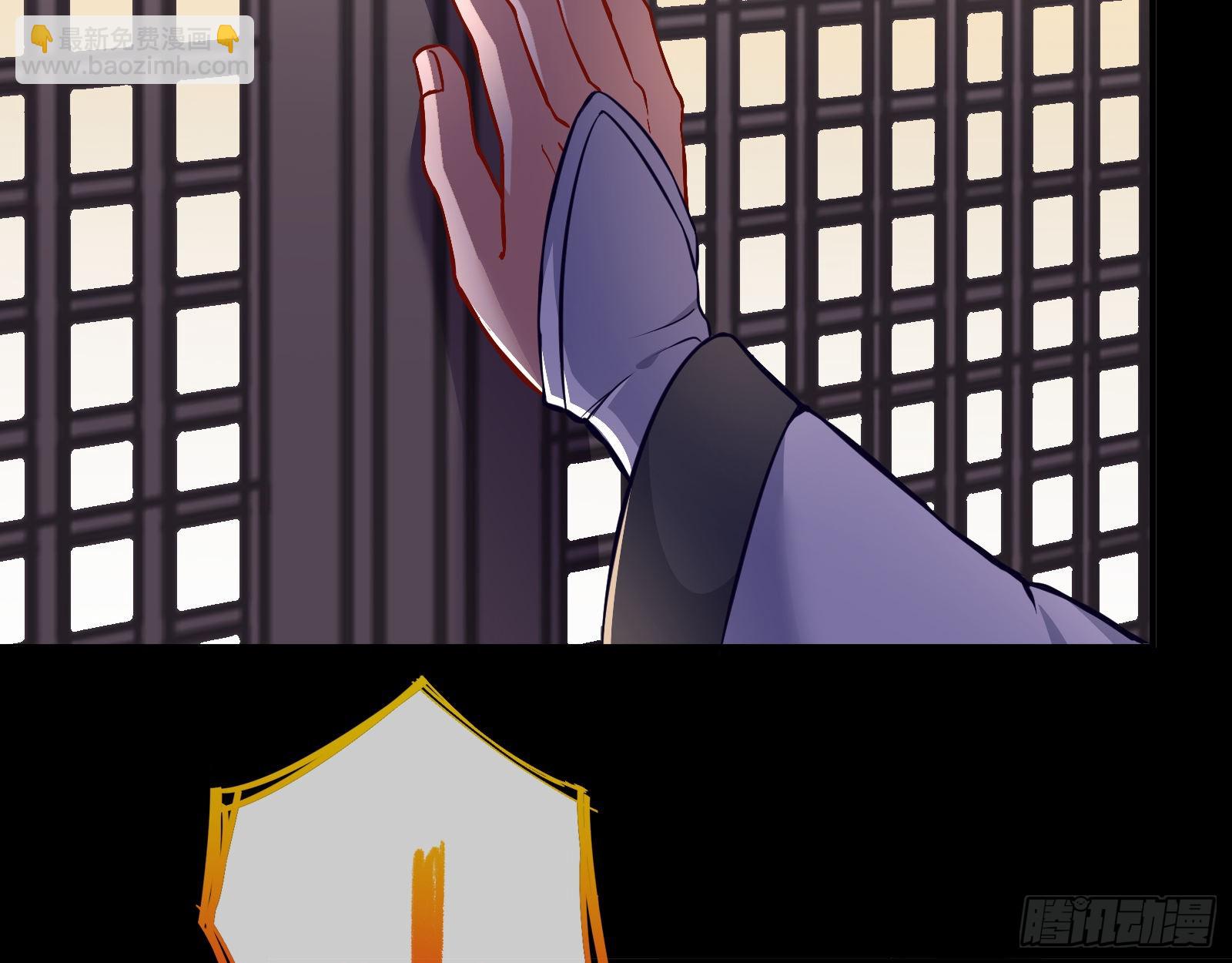 入魔79