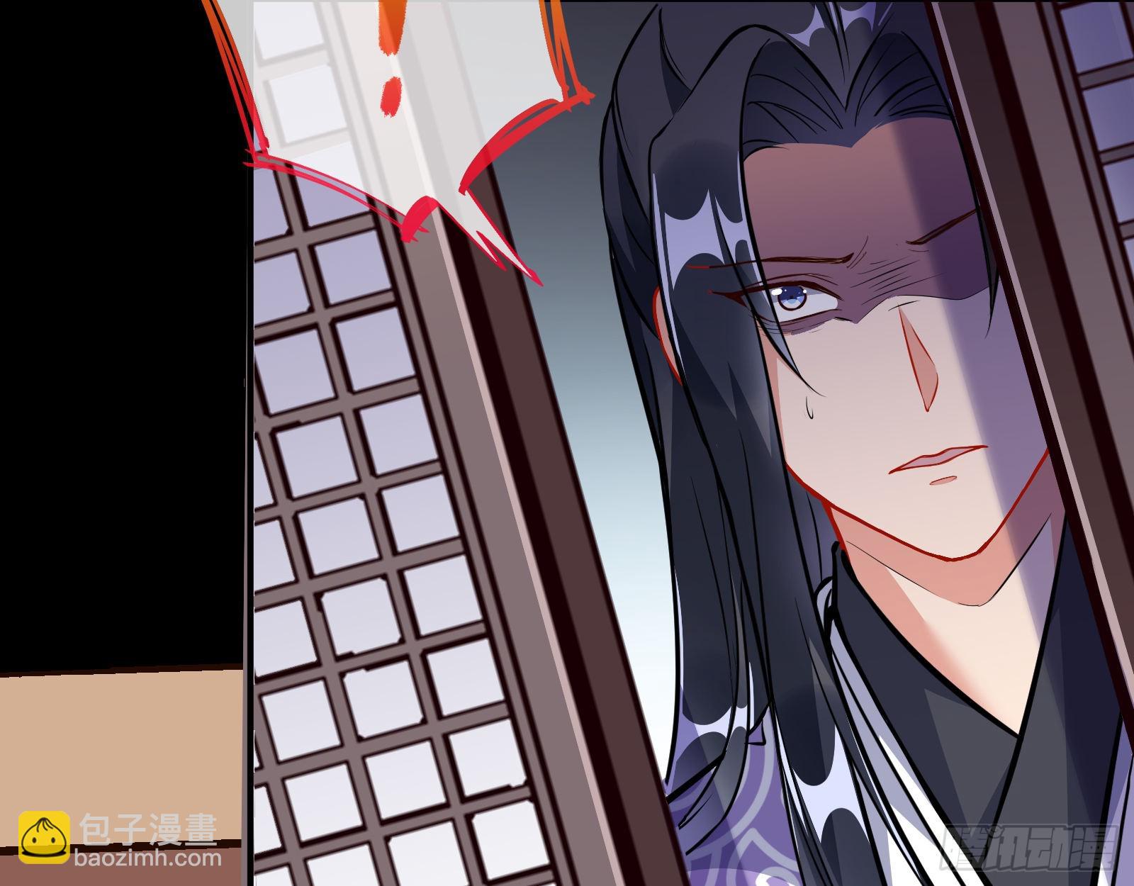 入魔80