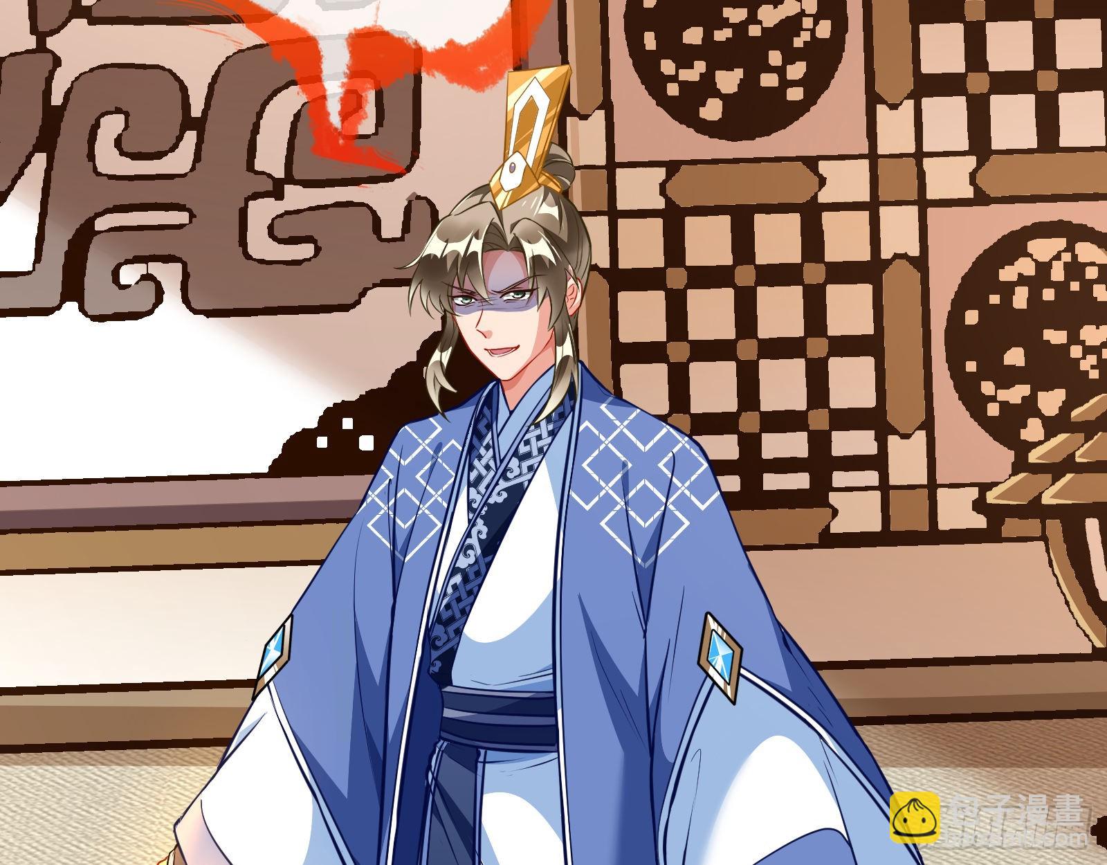 入魔82