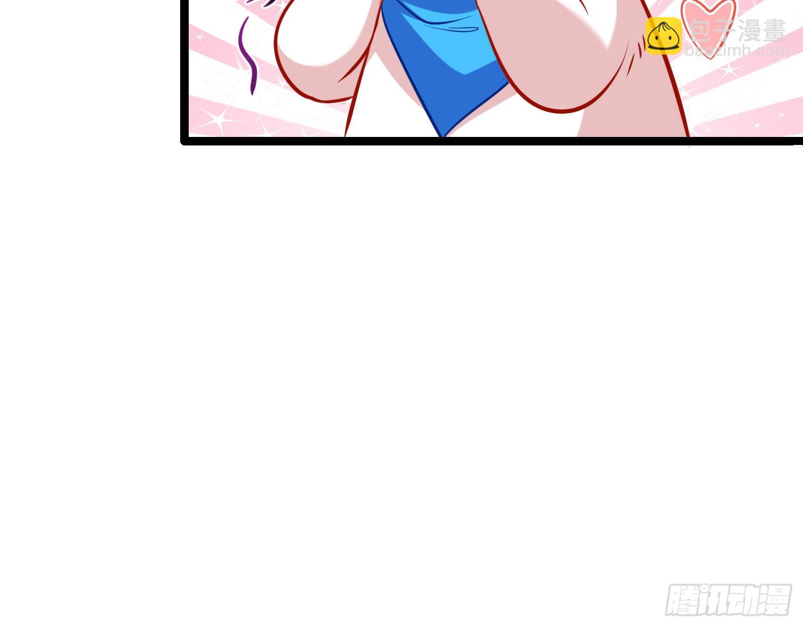 入魔9