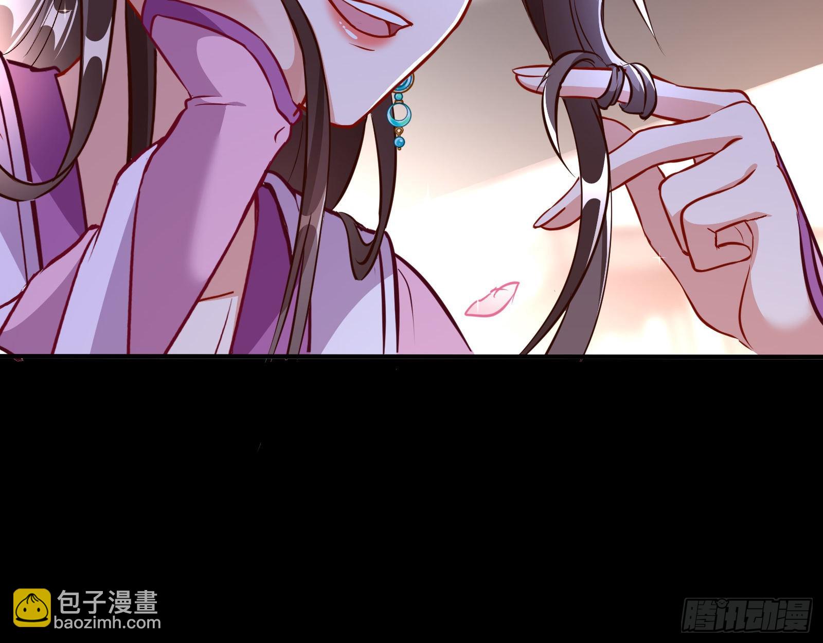 入魔93