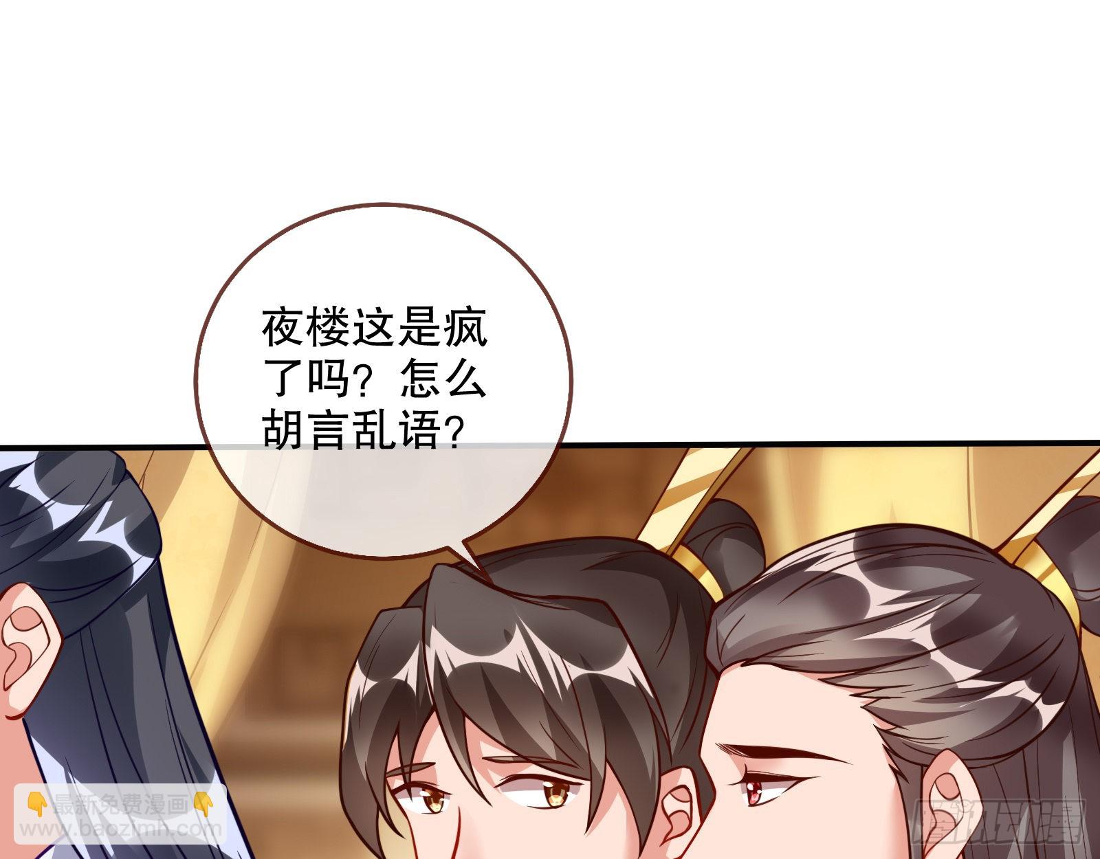 审判10