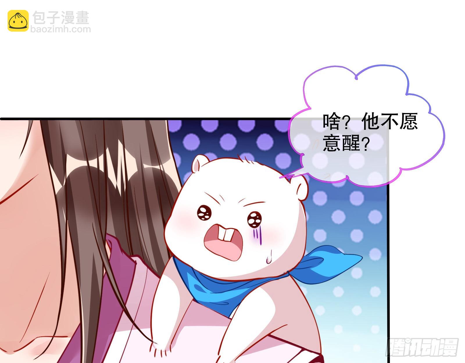 审判16