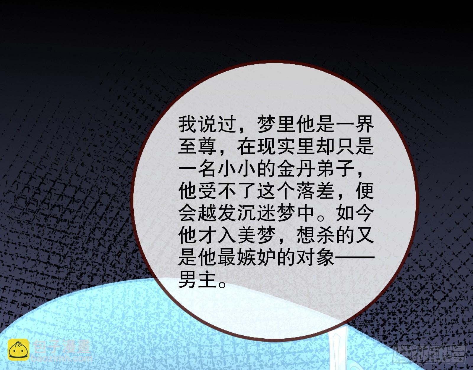 审判18
