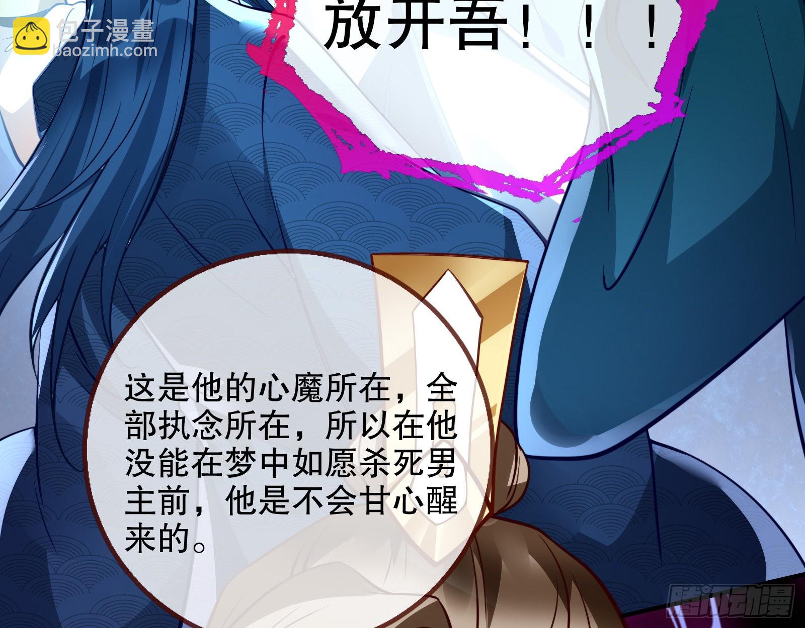 审判20