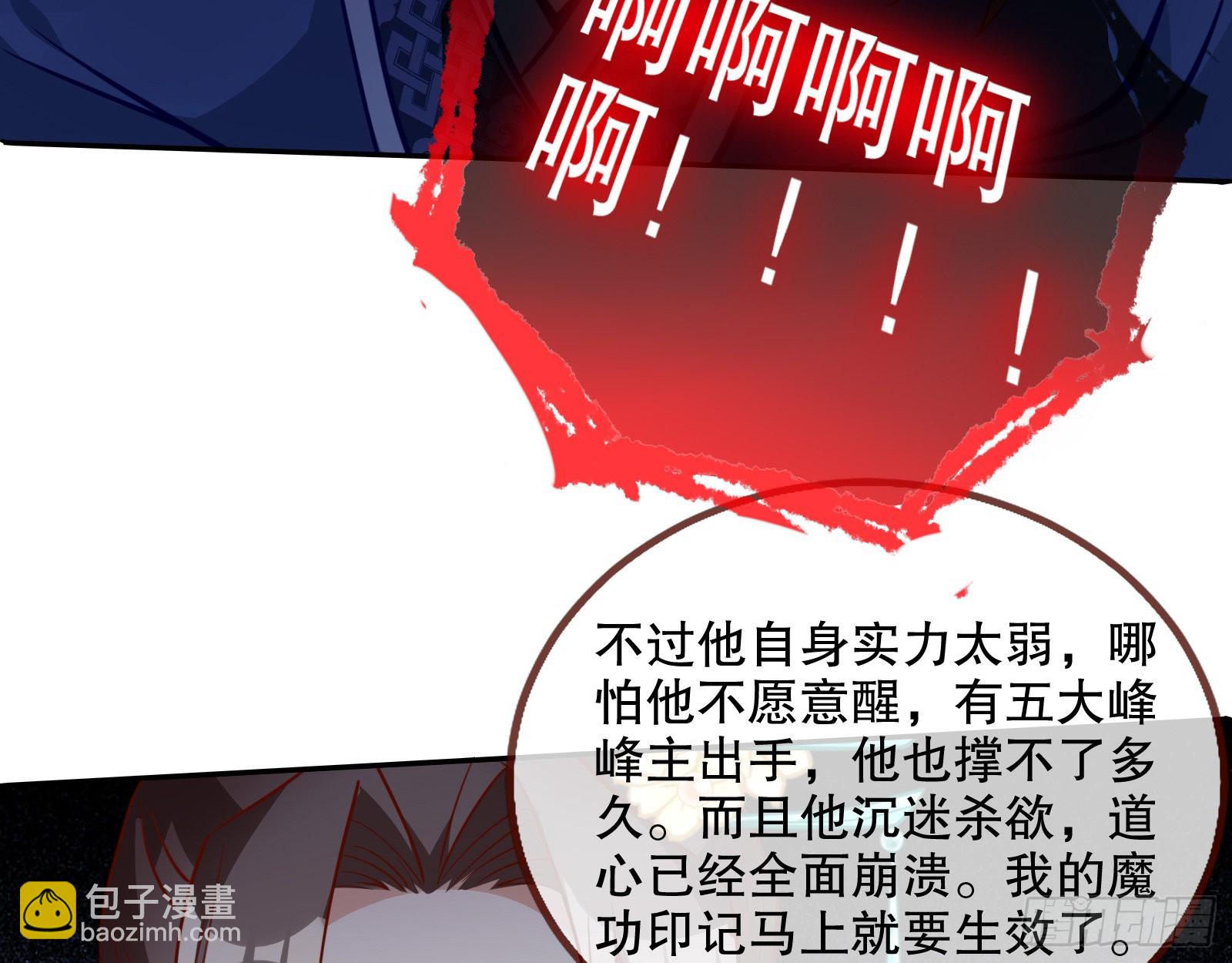 审判22