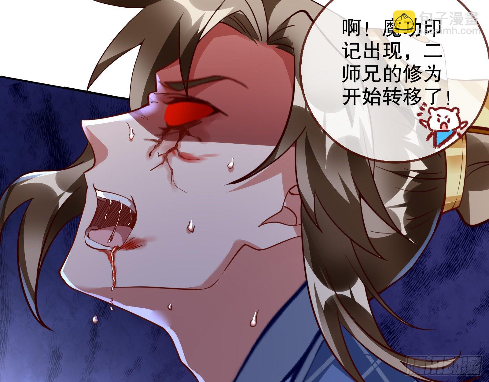 审判24