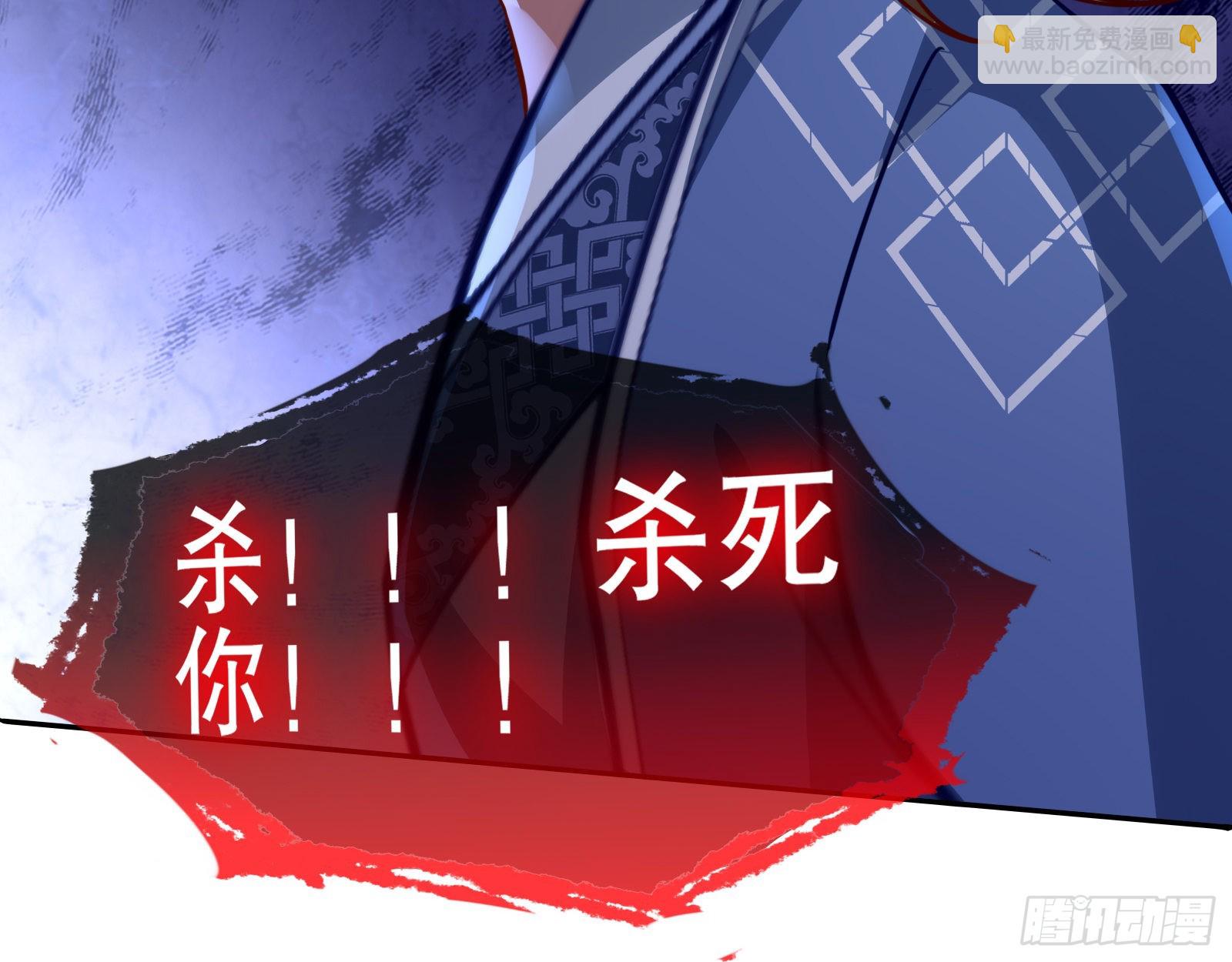 审判25