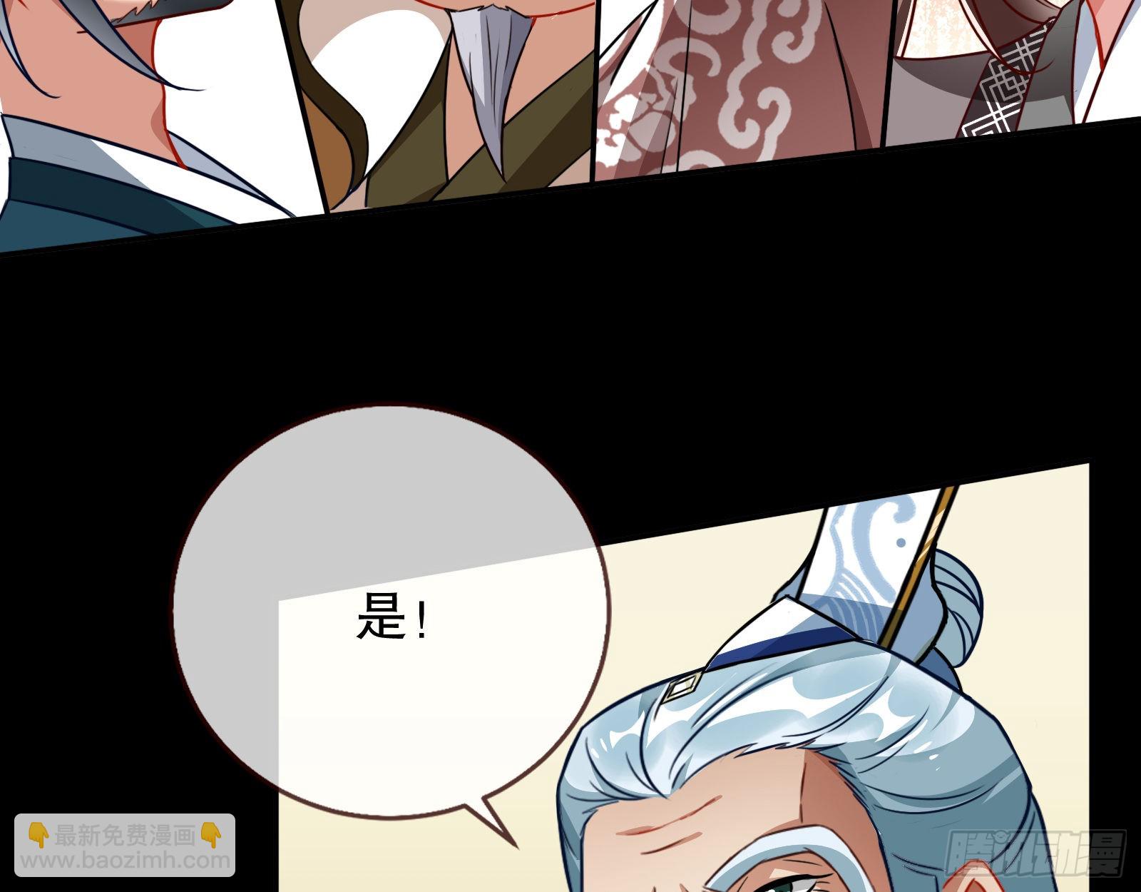 审判35