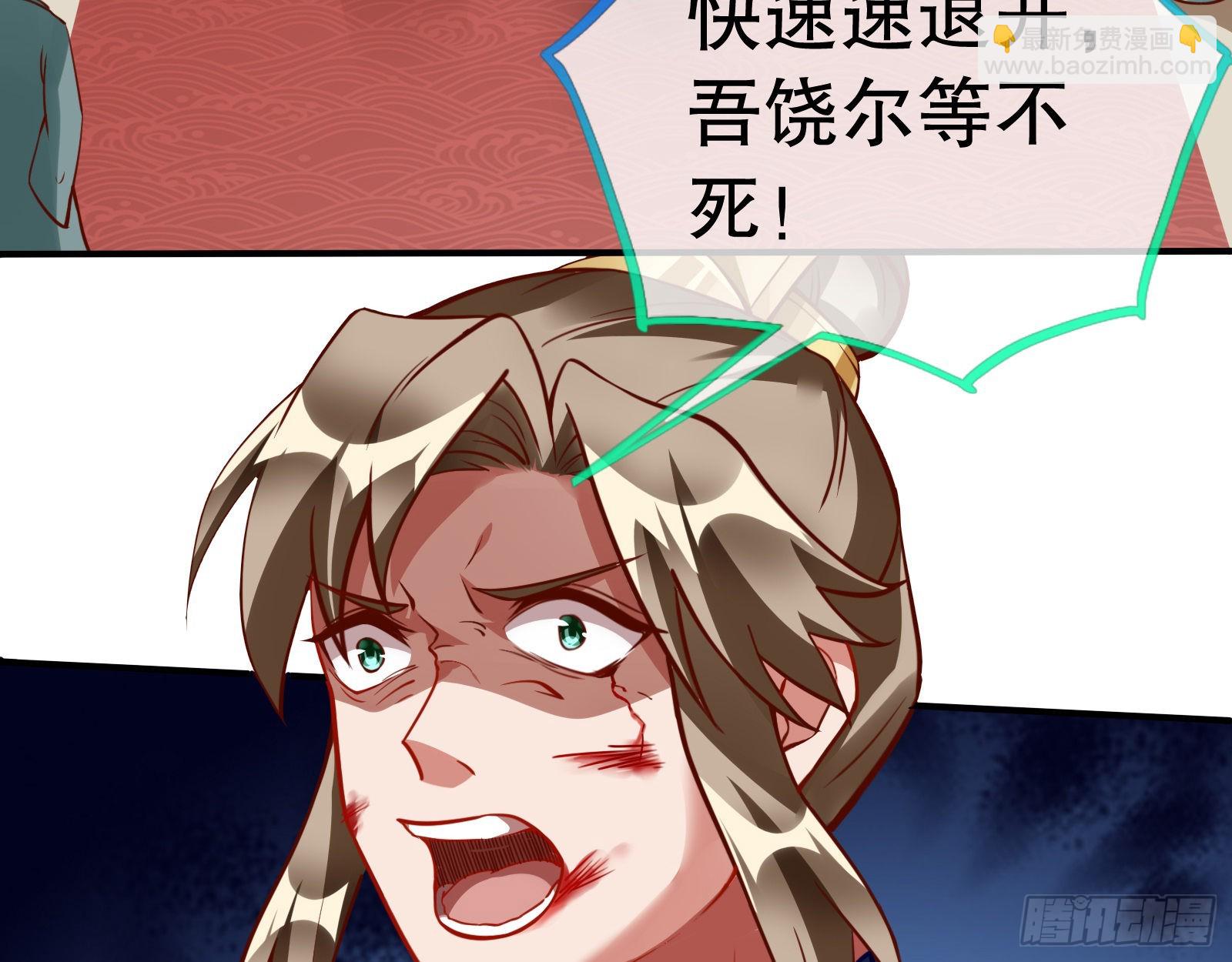 审判4