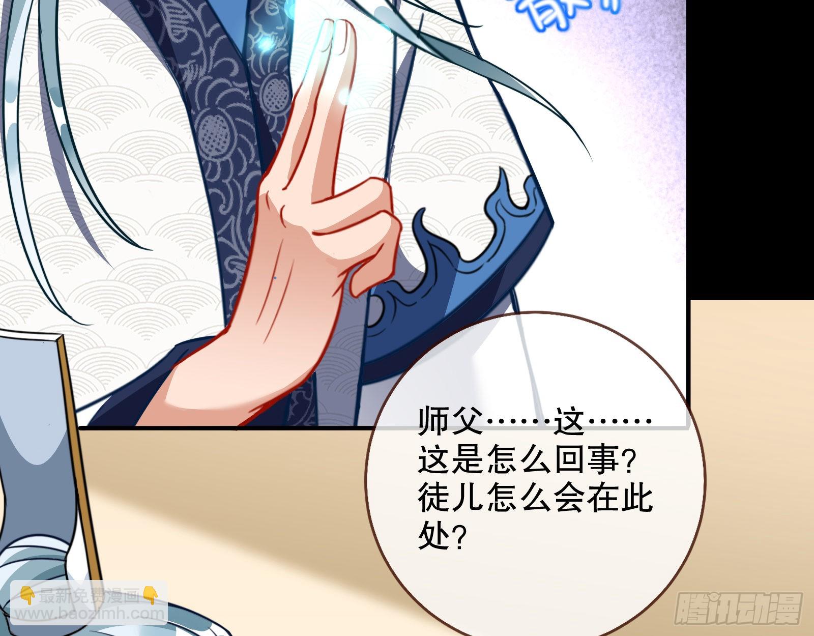 审判45