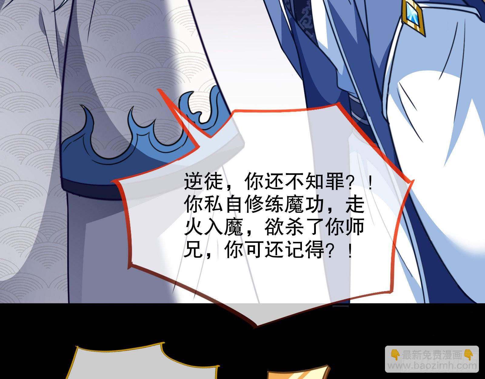 审判47