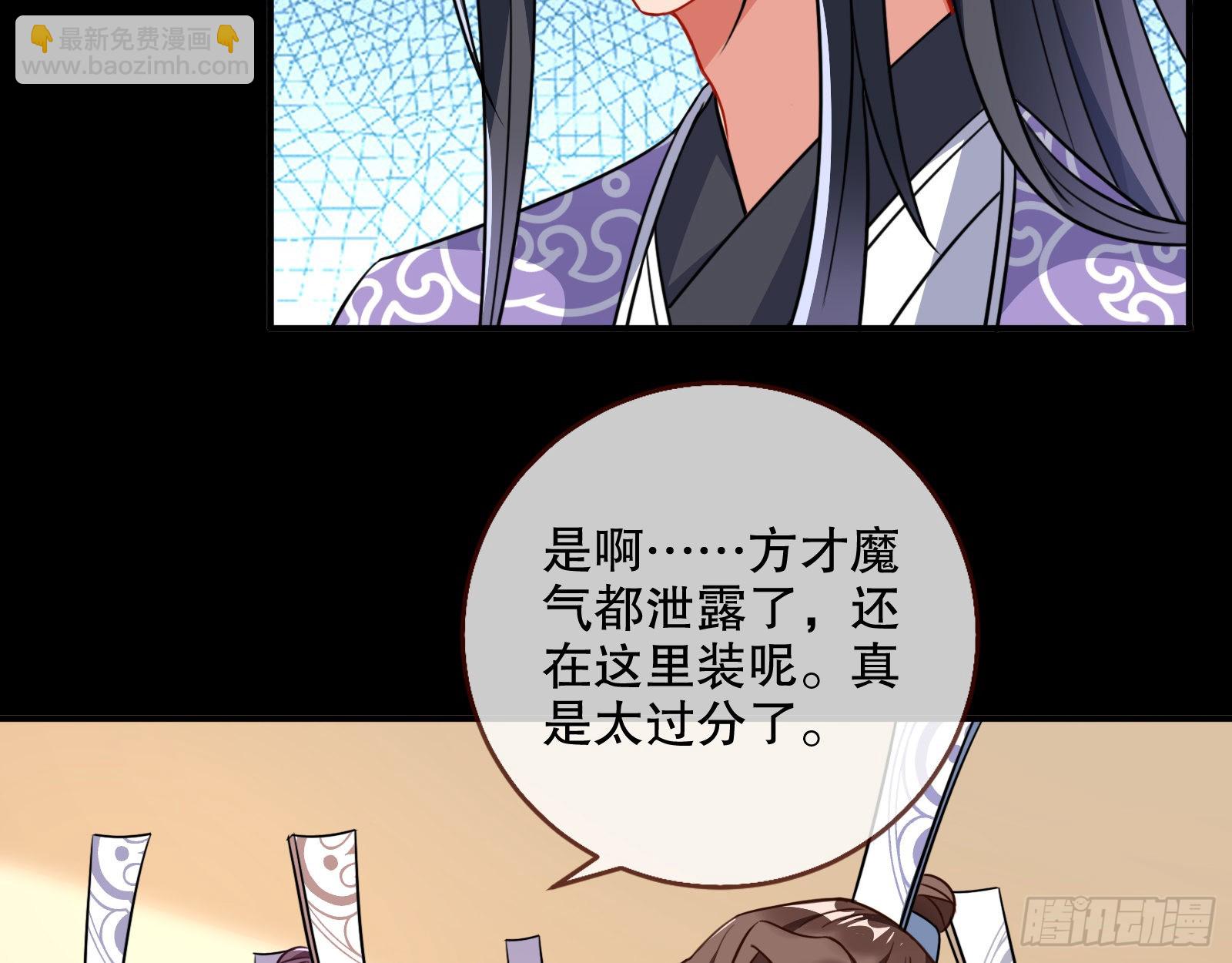 审判57