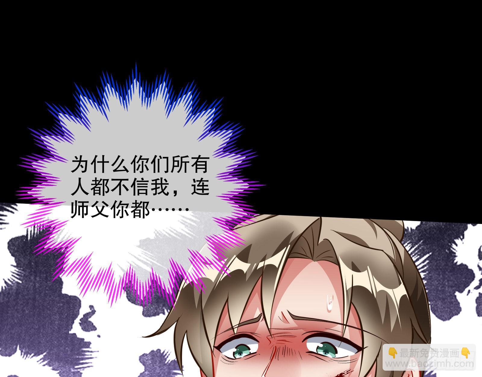 审判78