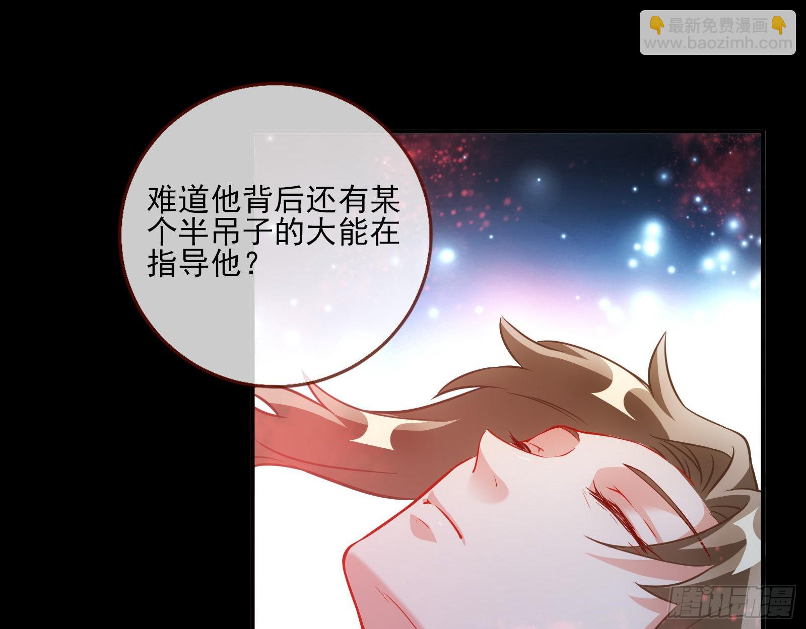 第三个目标100