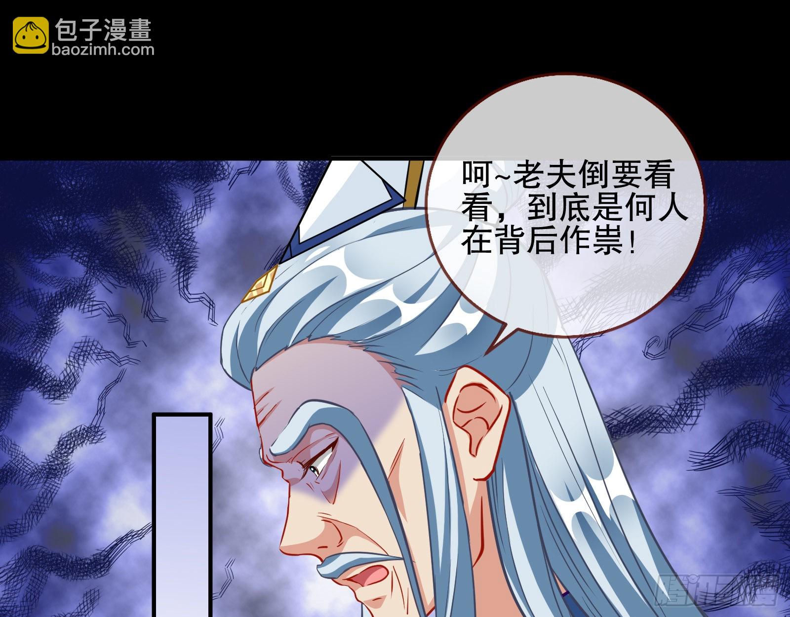 第三个目标102
