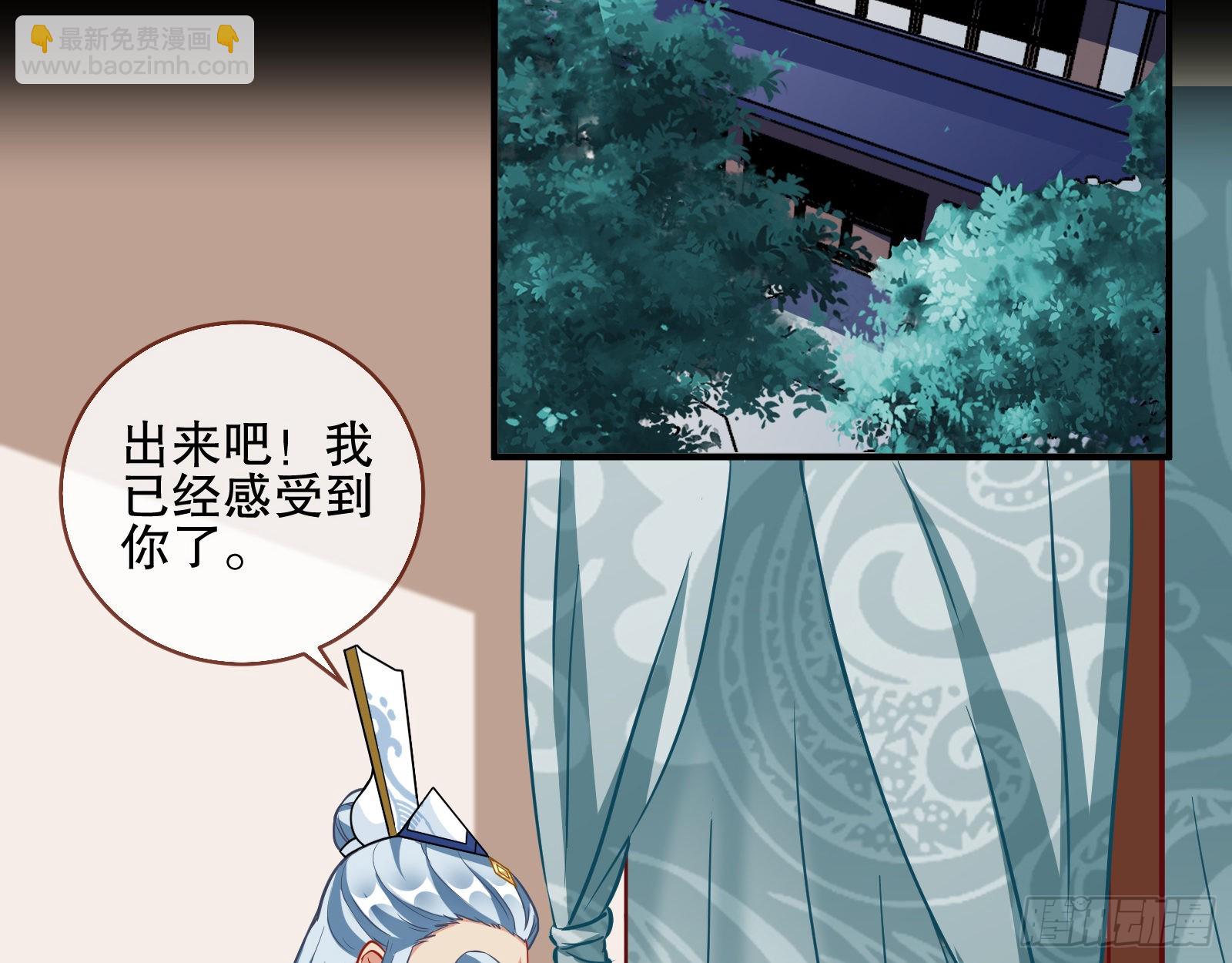 第三个目标108