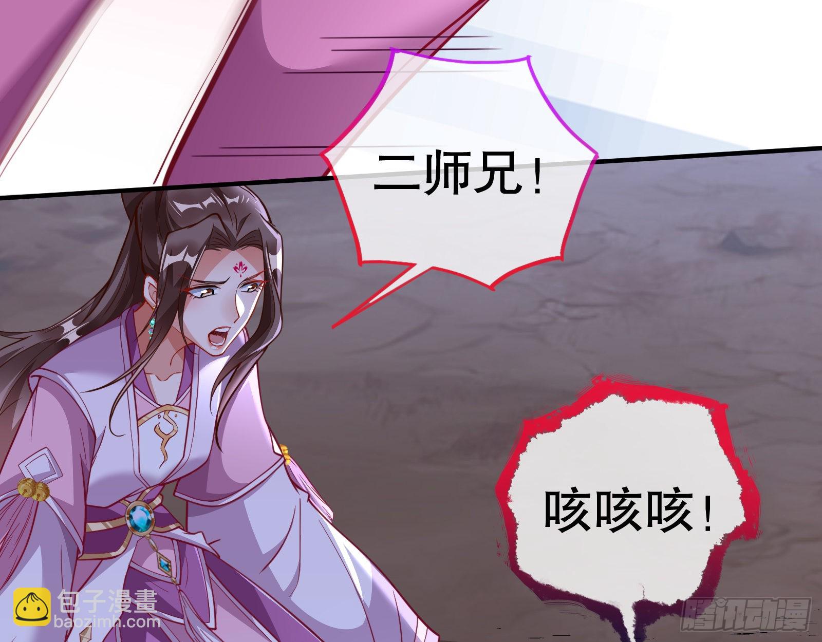 第三个目标16