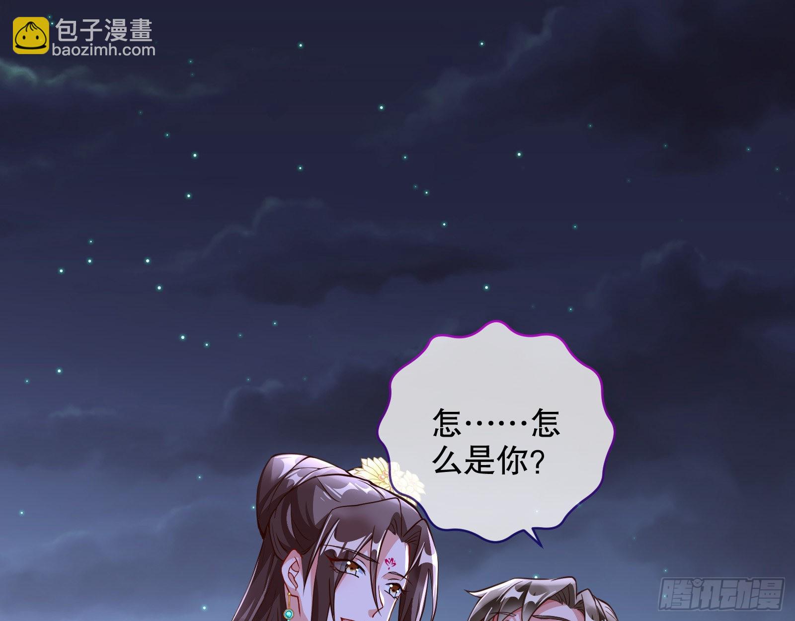 第三个目标18