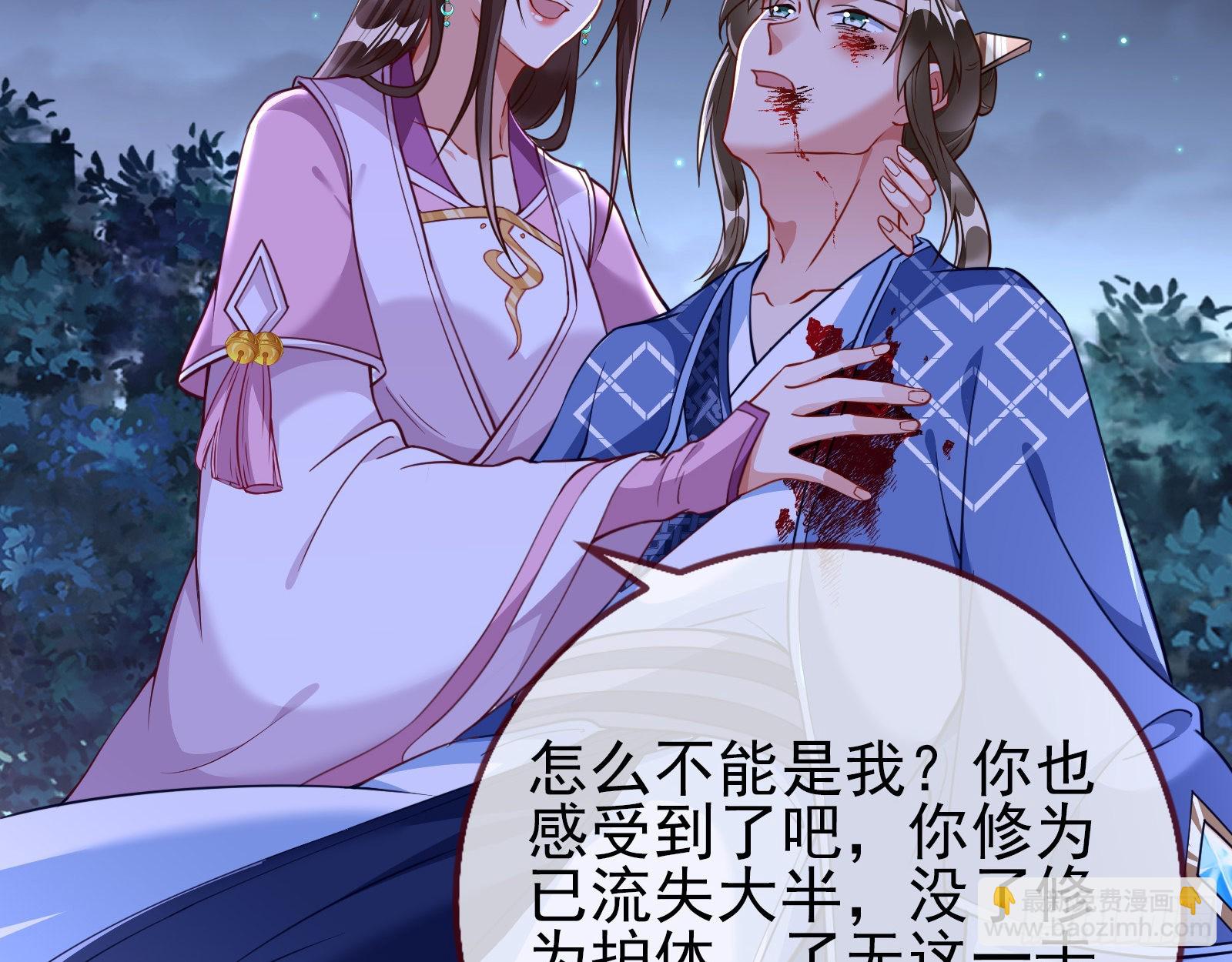 第三个目标19